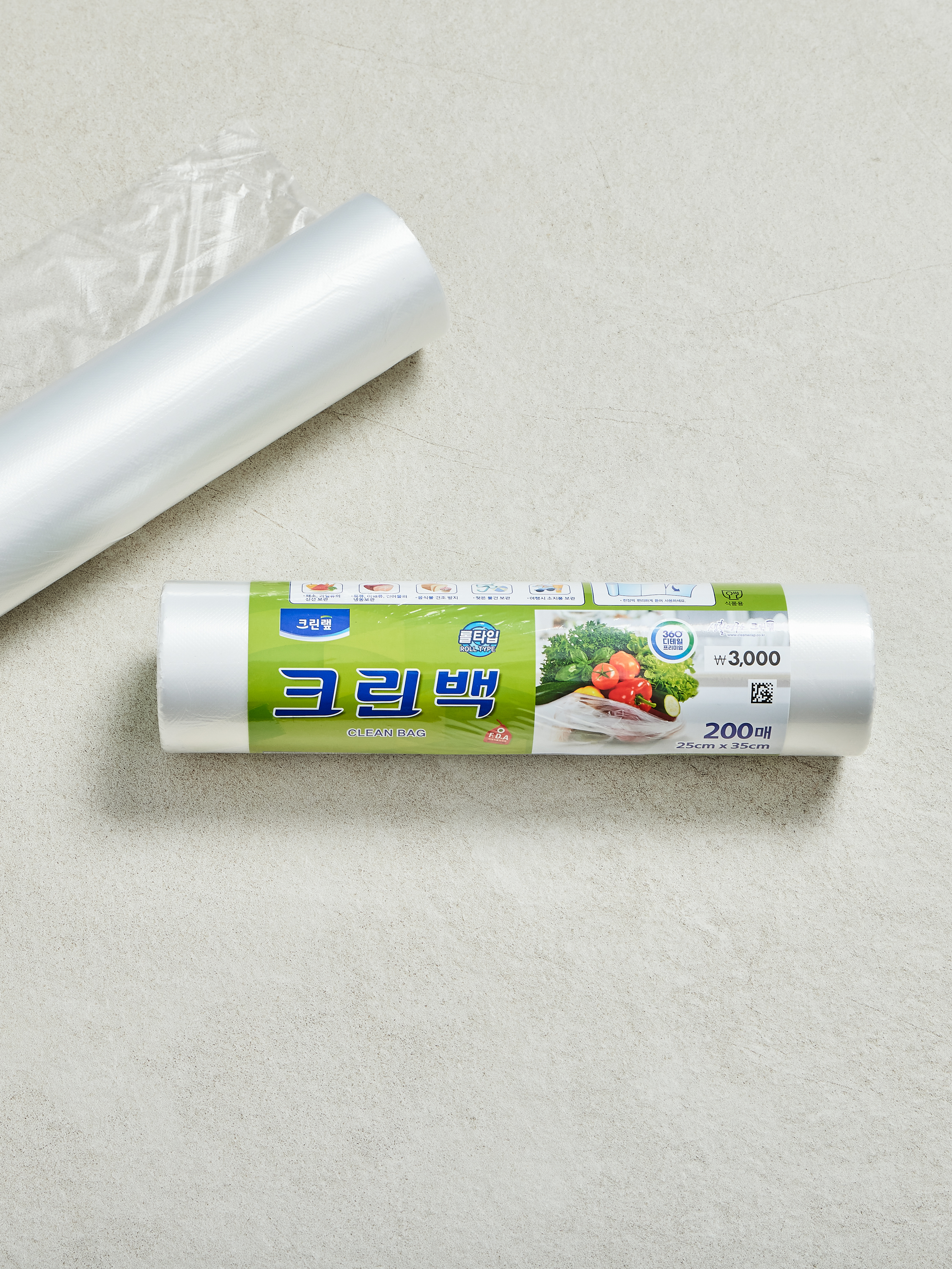 Clean Lap Clean Bag Roll Type 200 Sheets 25X35 cm