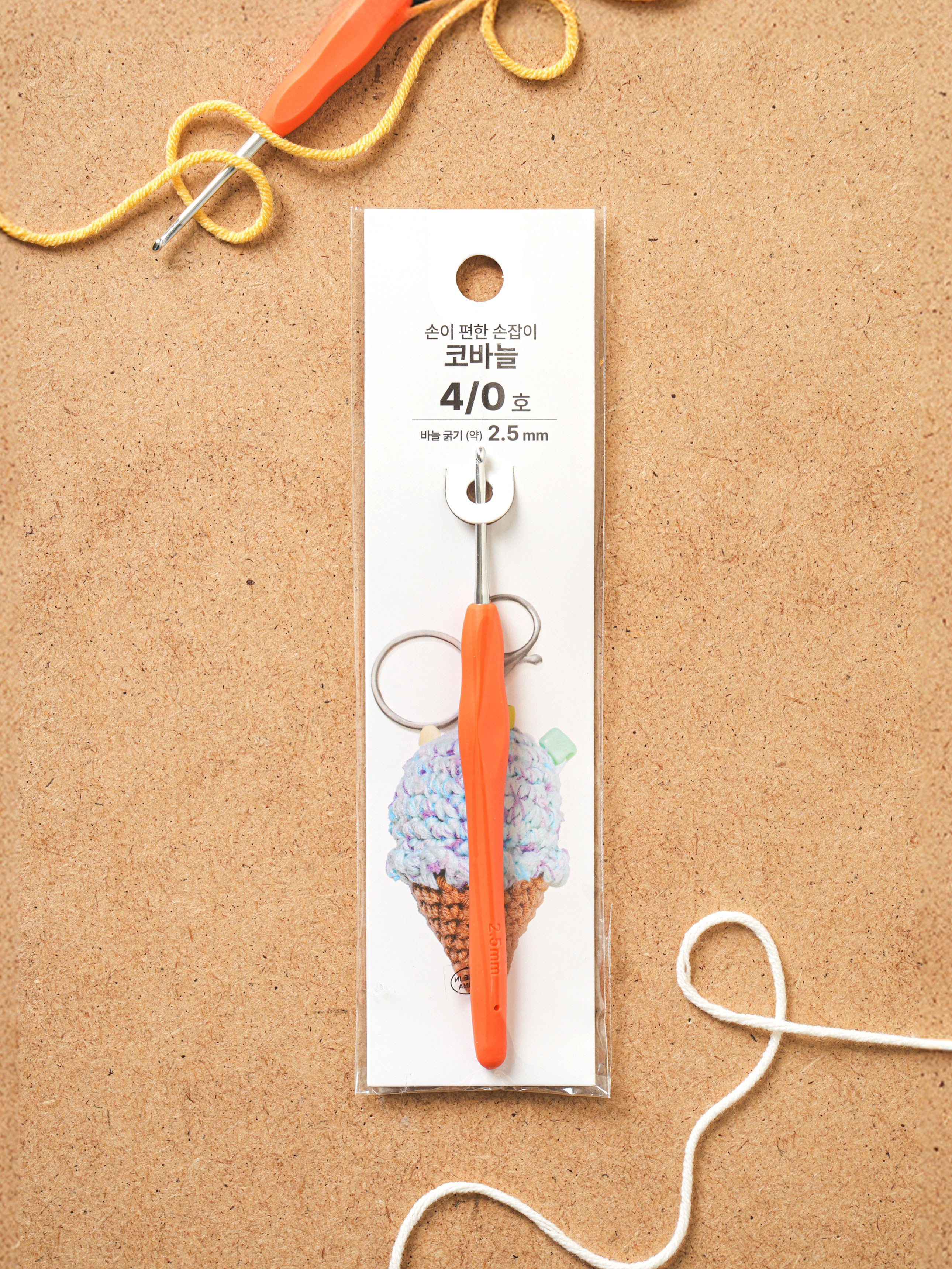 Comfortable handle crochet hook 2.5 mm