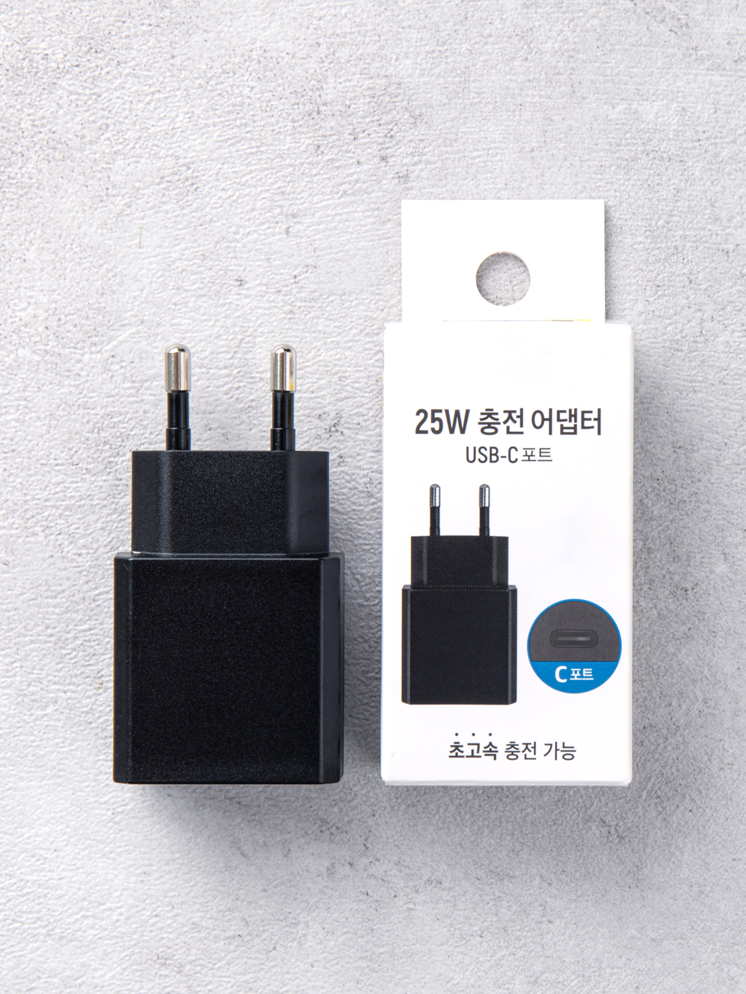 RFTECH Charger Adapter 25 W Black