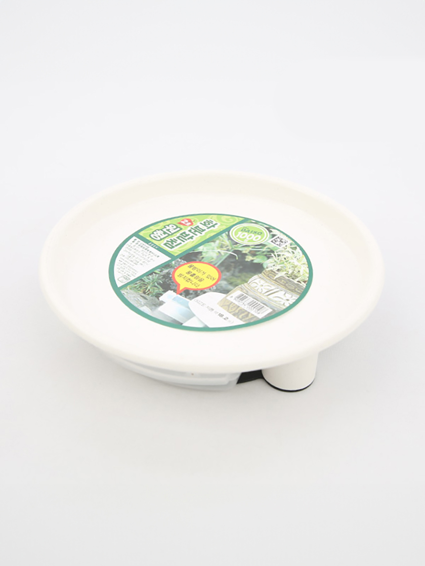 Round flower pot stand (Mini No. 2)