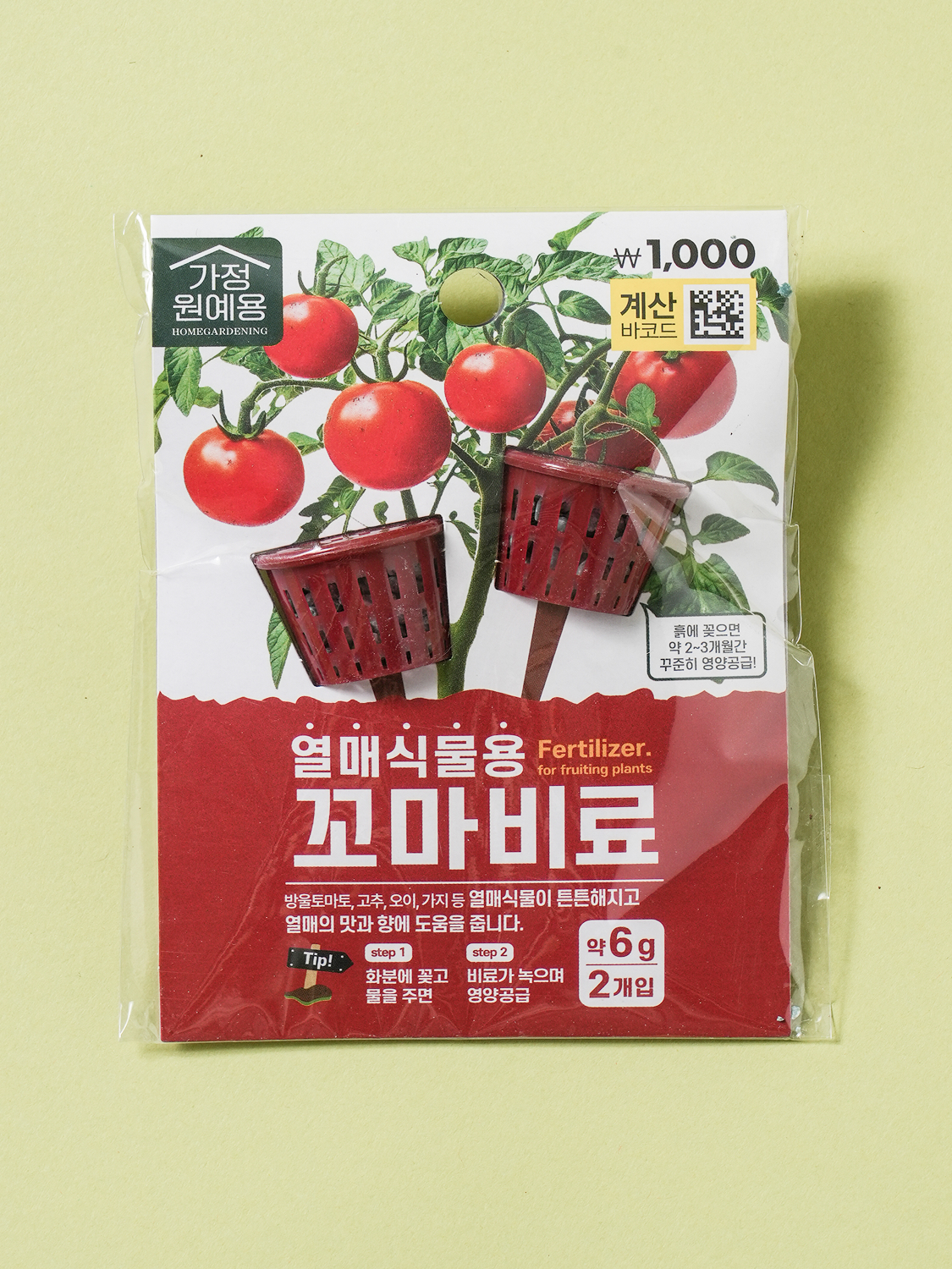 COOM Toktok Fruit Little Fertilizer