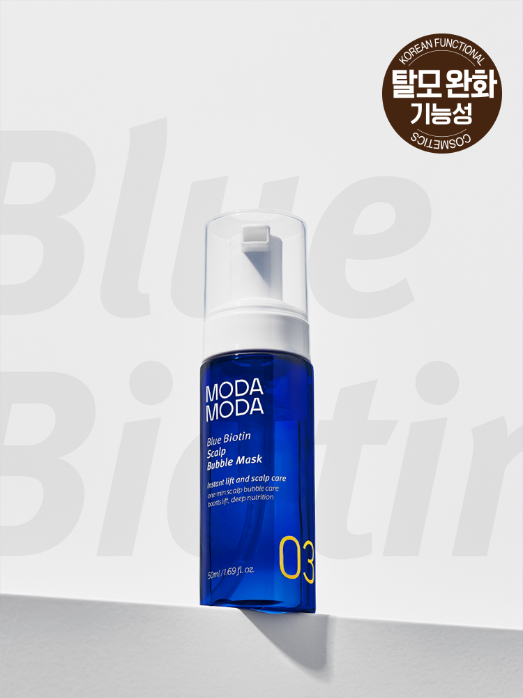 Modamoda Blue Biotin Scalp Bubble Mask 50 ml
