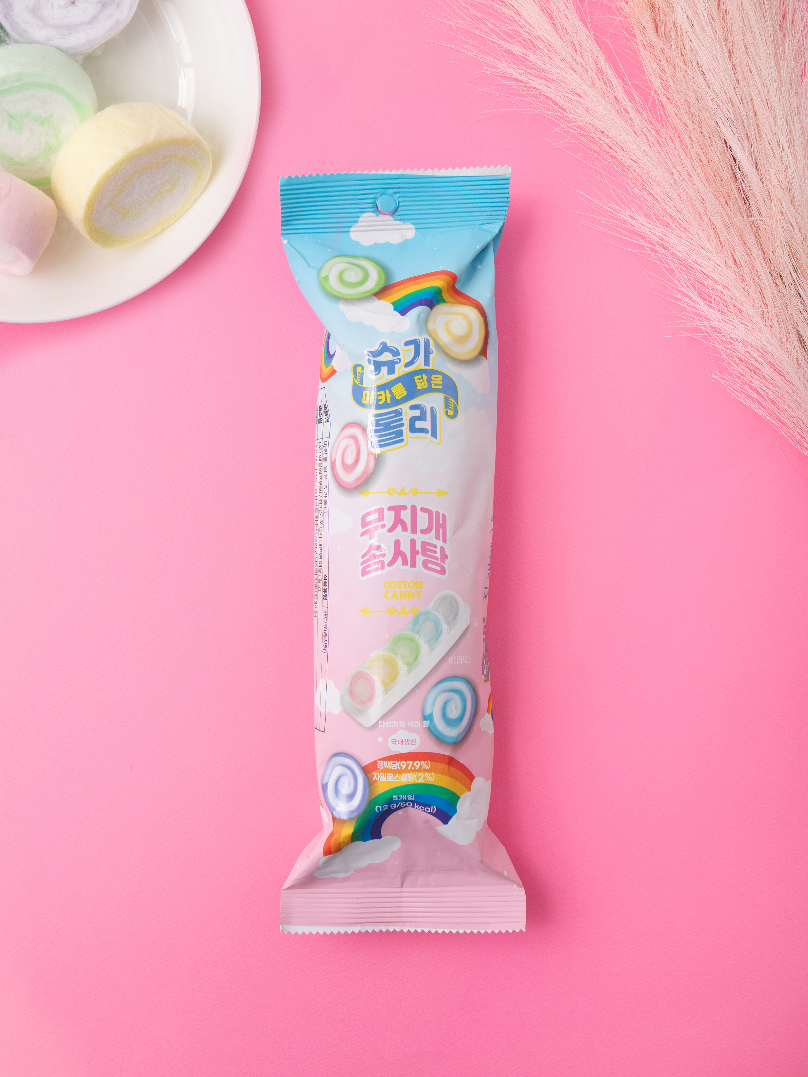 Macaroon-like sugar lolly cotton candy 12 g