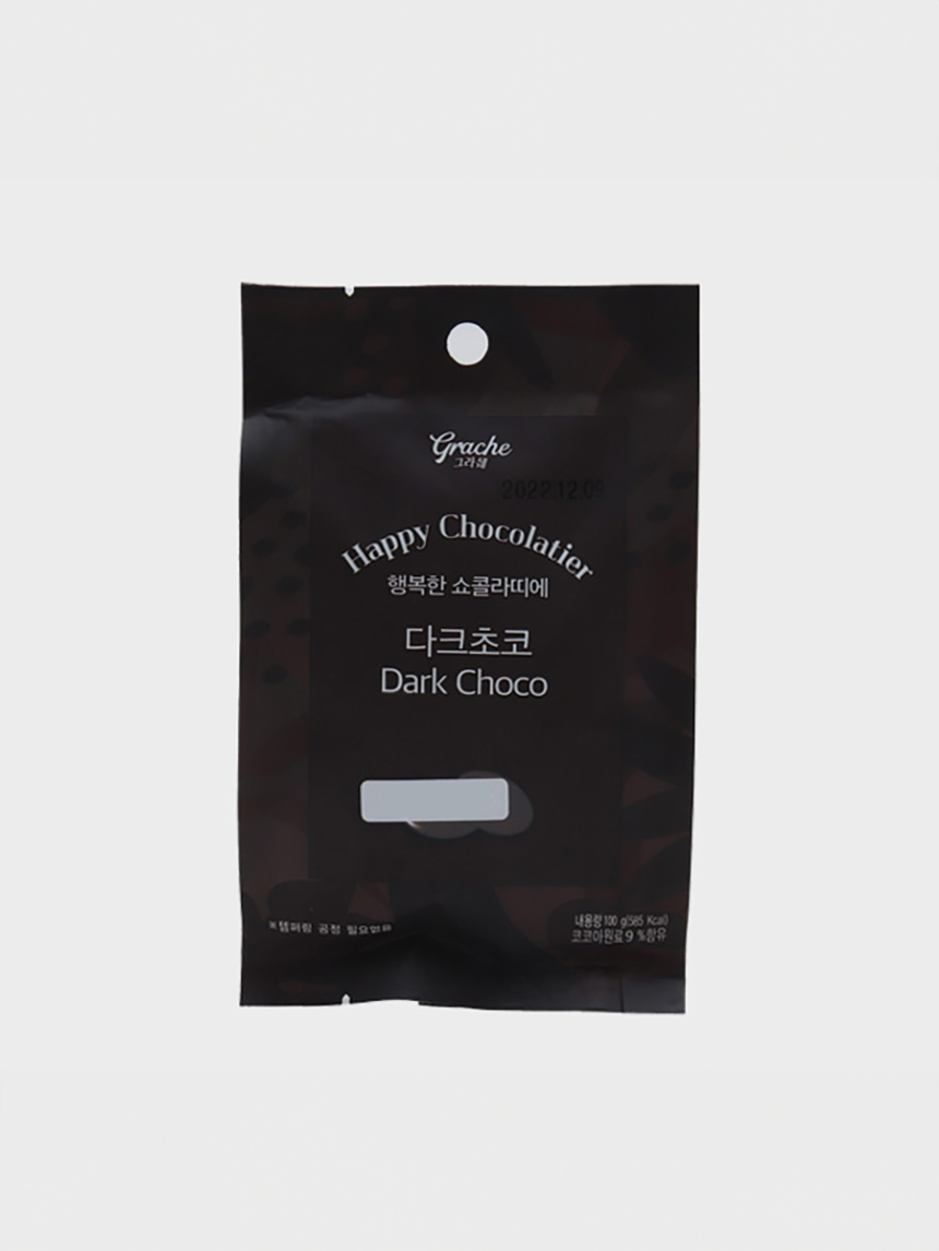 Happy Chocolatier dark chocolate 100 g