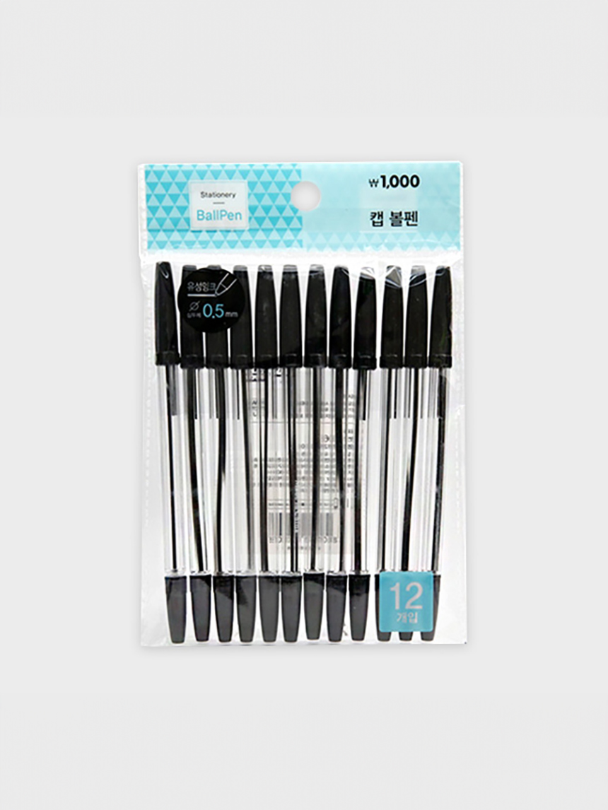 12 cap ballpoint pens (black)
