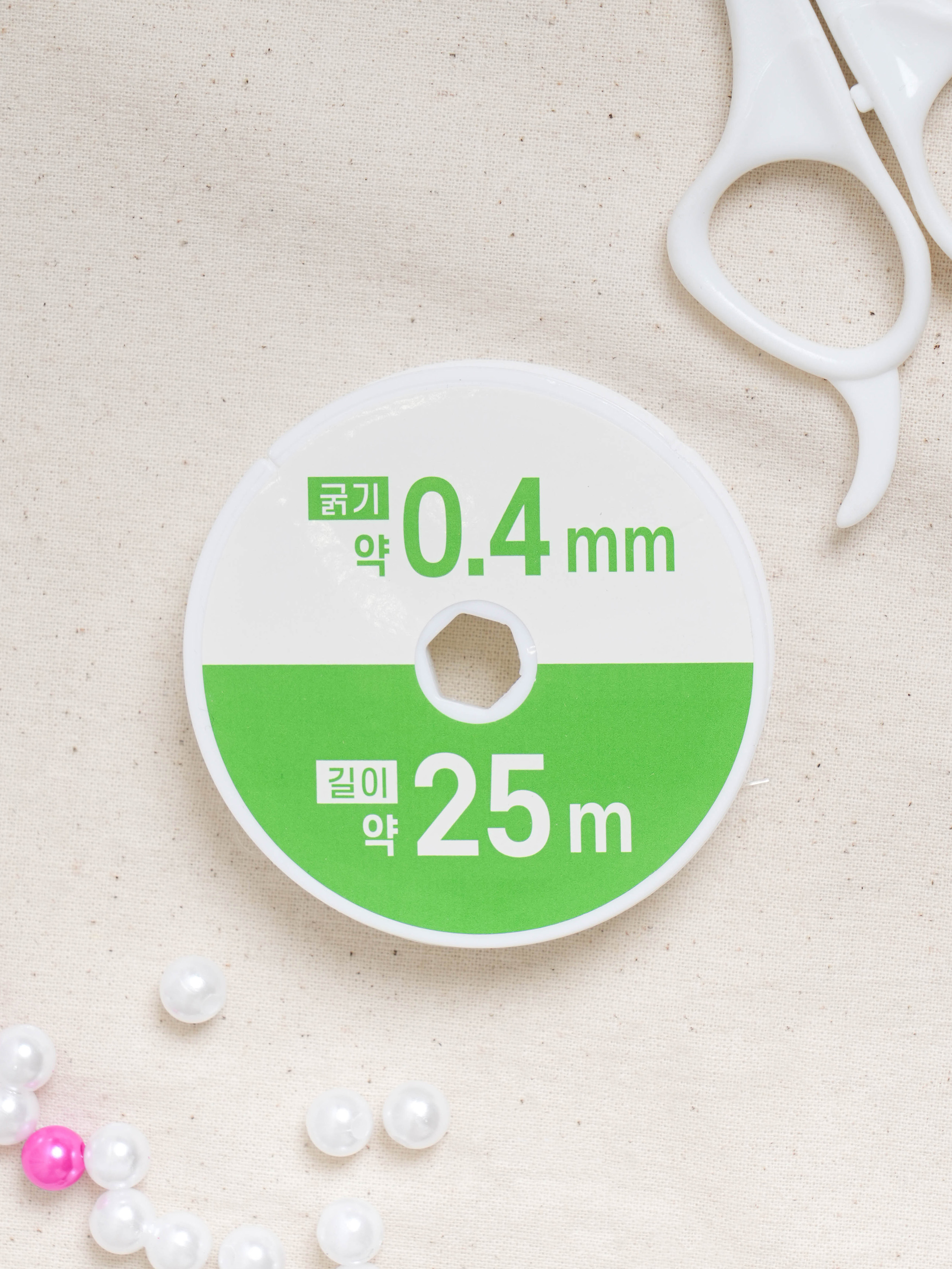 Urethane rope for handicrafts 0.4 mm