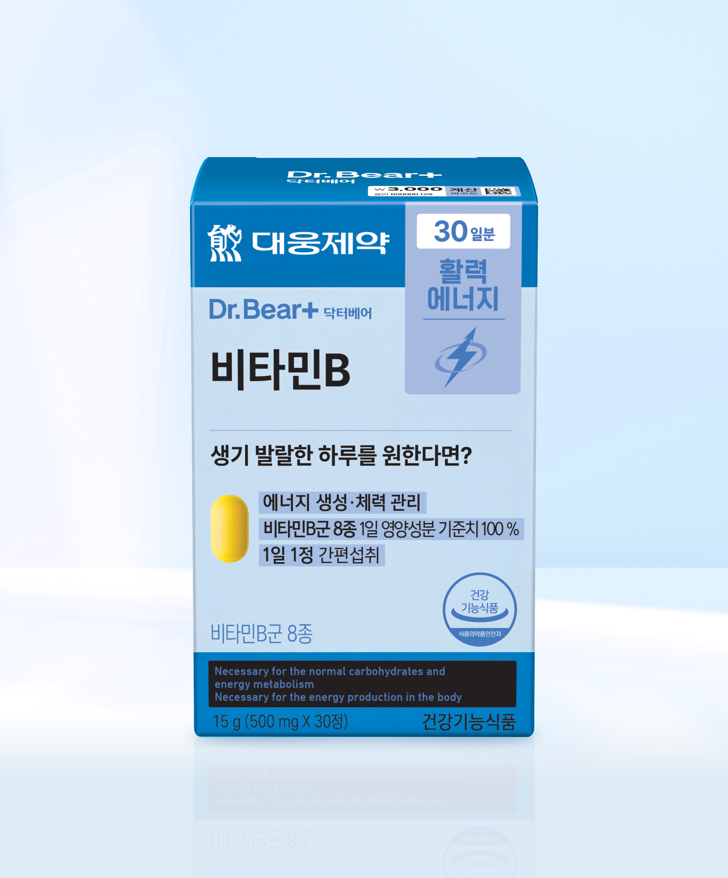 Daewoong Pharmaceutical Vitamin B 30 tablets, 30-day supply