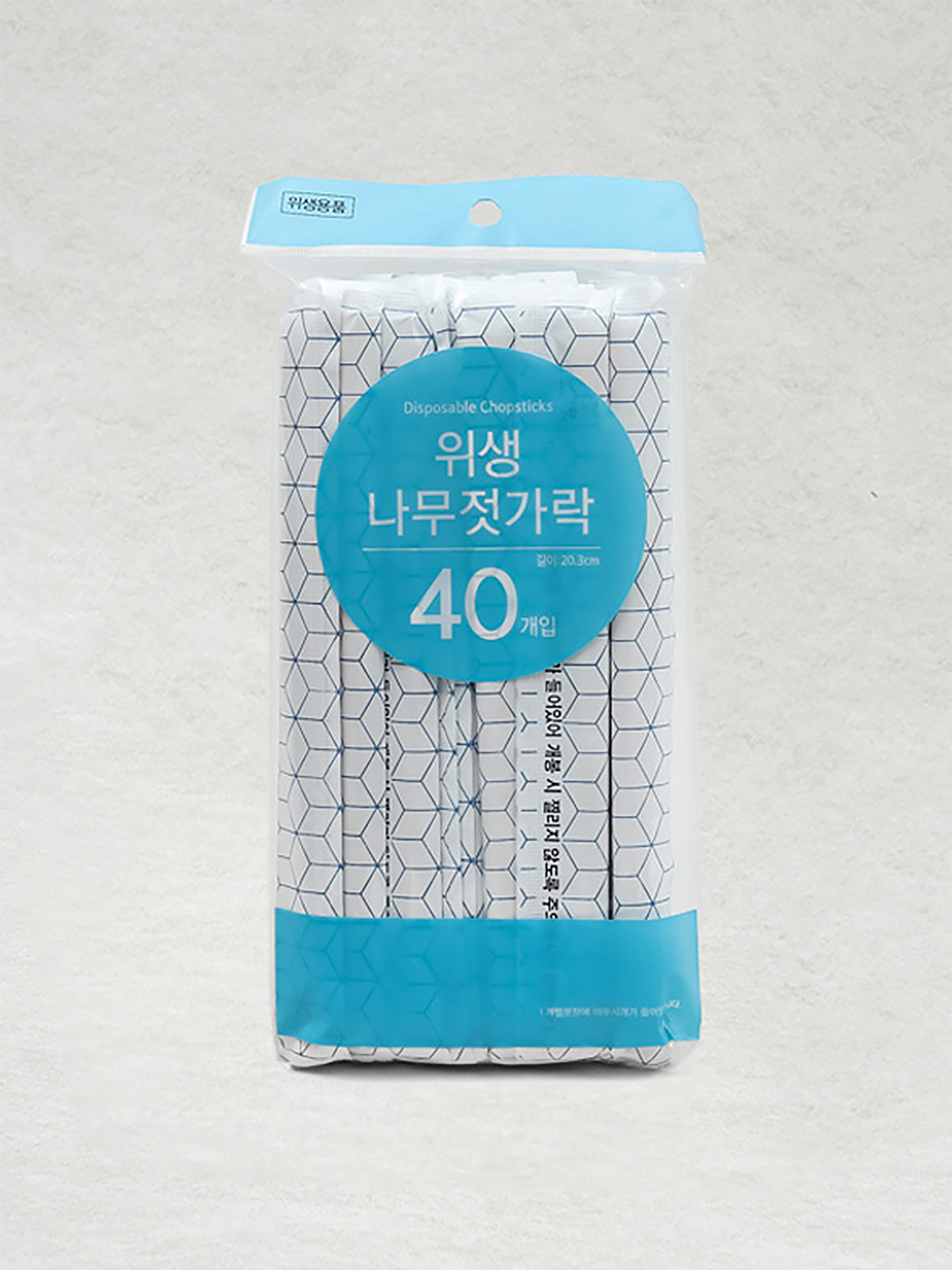 Paper individually wrapped toothpicks & wooden chopsticks 40 pieces