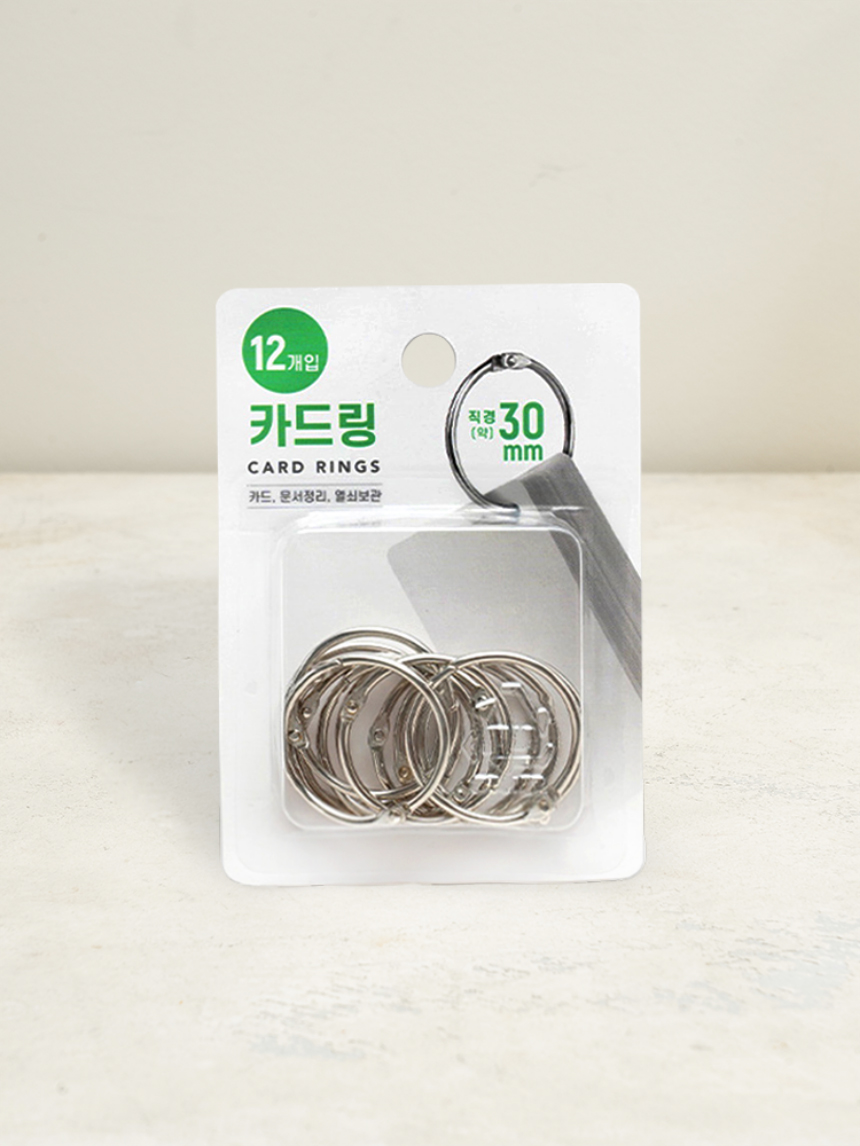 12 silver card rings 30mm