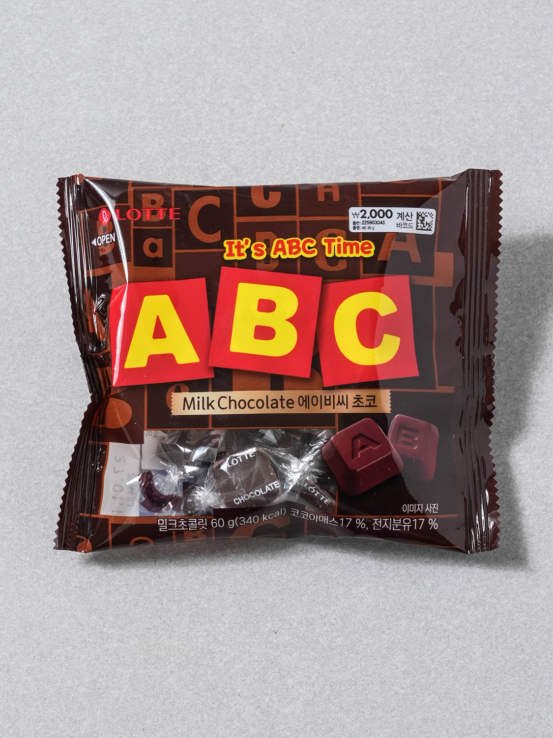 Lotte ABC Choco 60 g