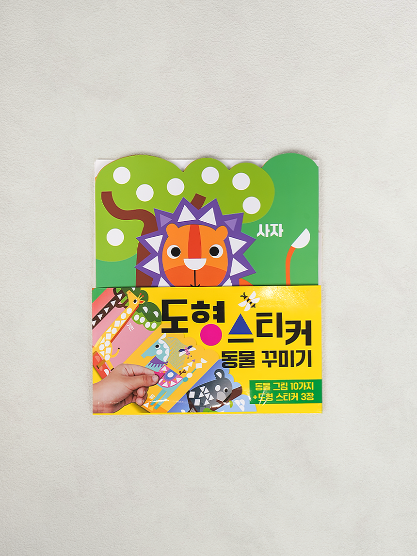 Shape Sticker Animal Decoration