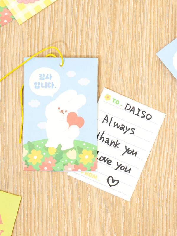10 message card tags