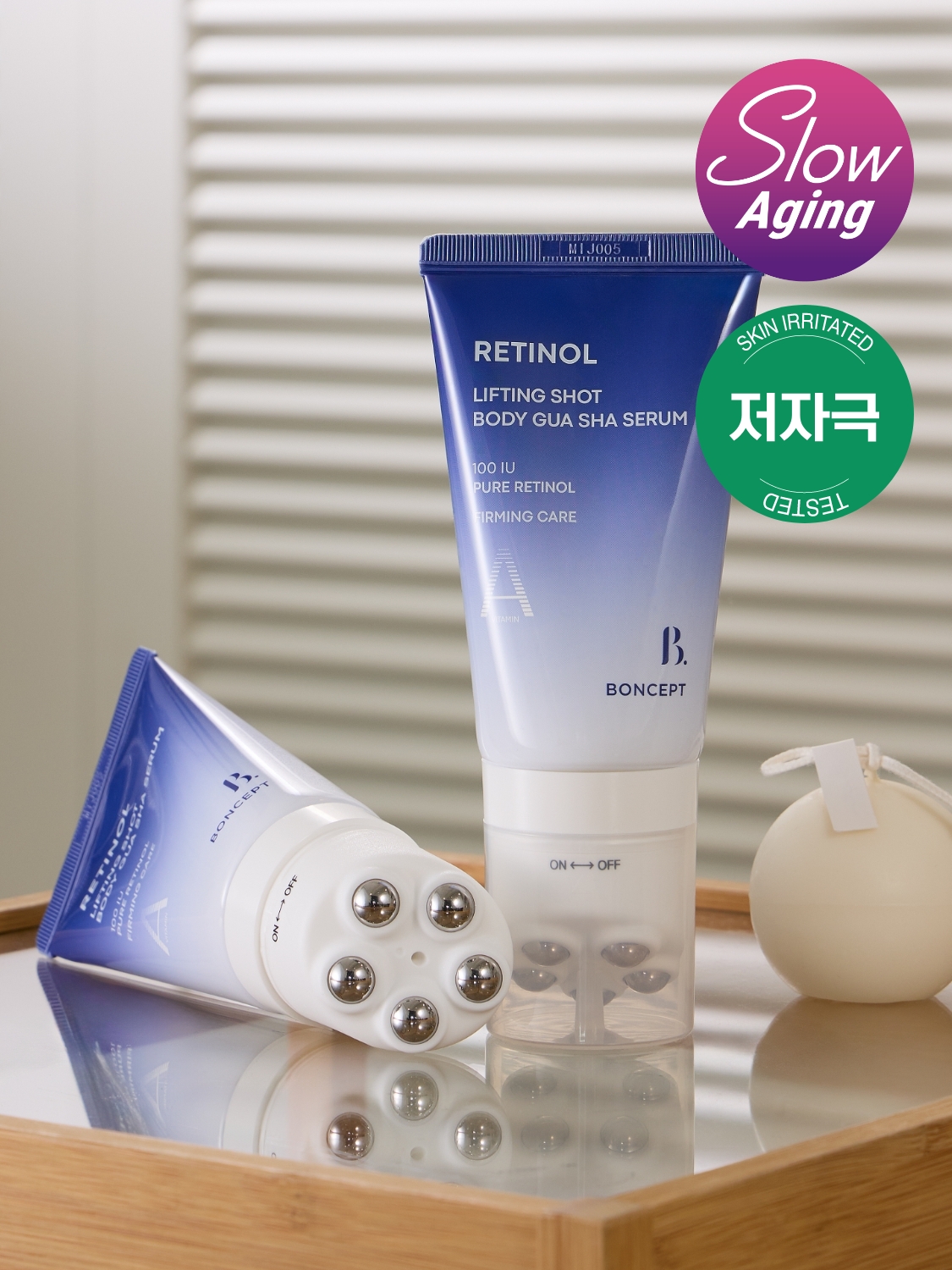 Bonsep Retinol Elasticity Shot Body Gua Sha Serum 100 ml