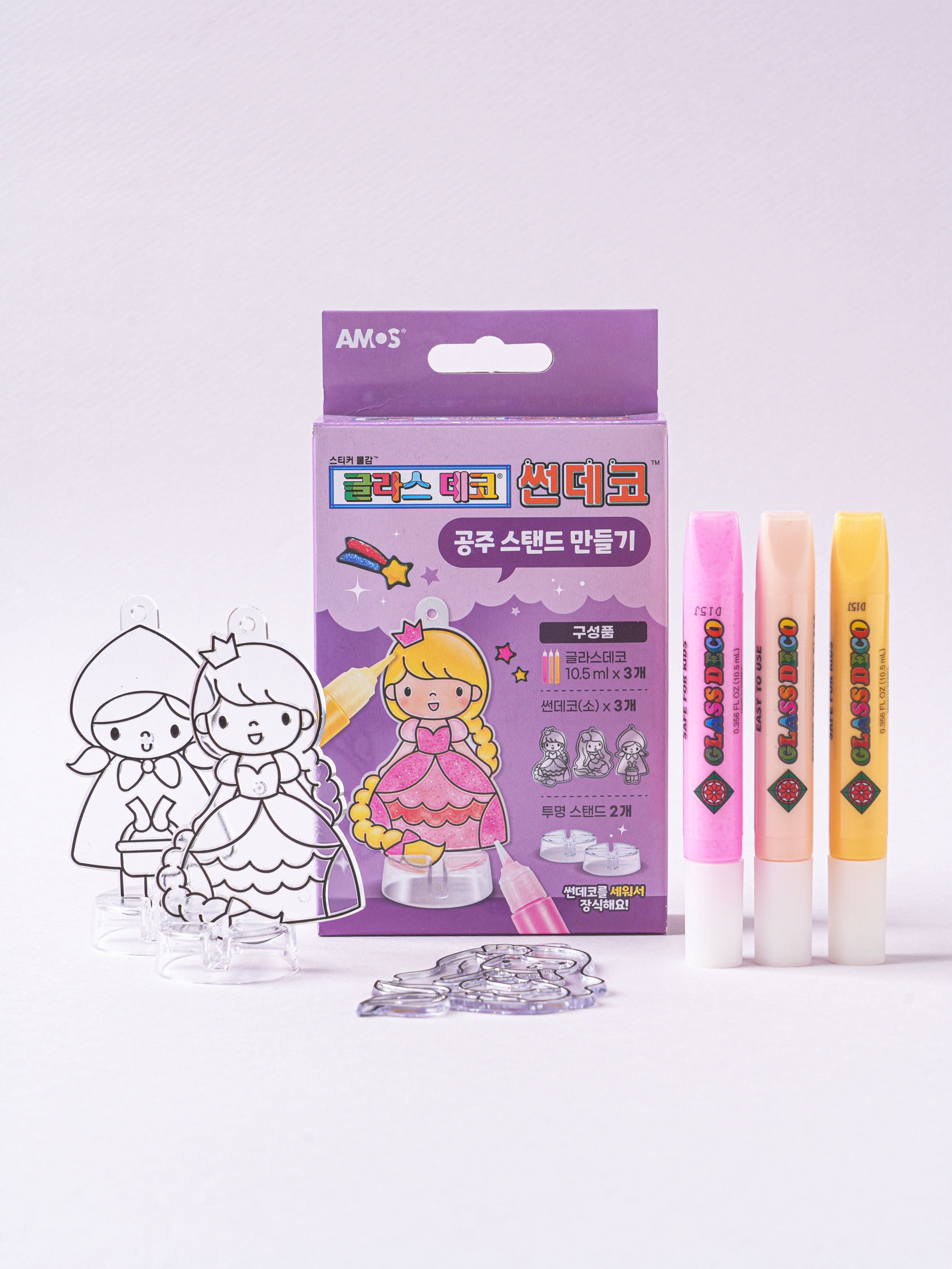 Making a glass deco princess stand