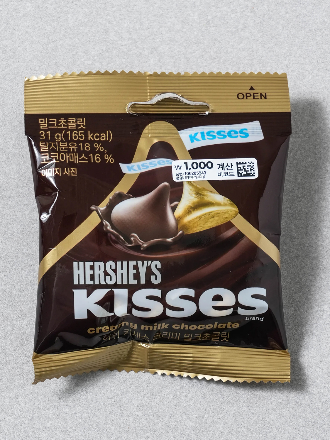 Lotte Kisses Milk 31 g