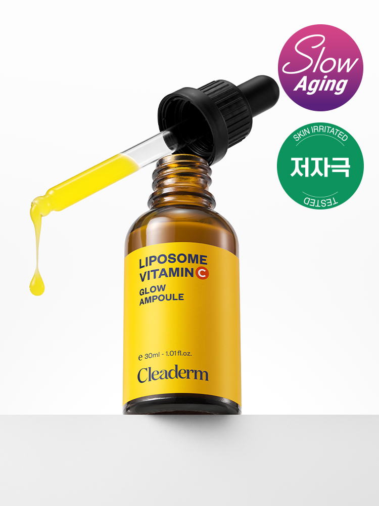 Clederm liposome vitamin C blemish brightening ampoule 30 ml