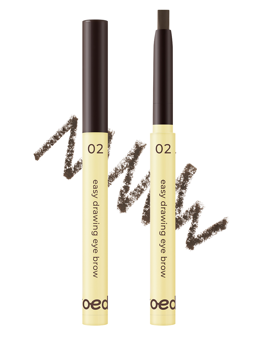 2Edit by Luna Easy Drawing Eyebrow (02 Dark Brown)