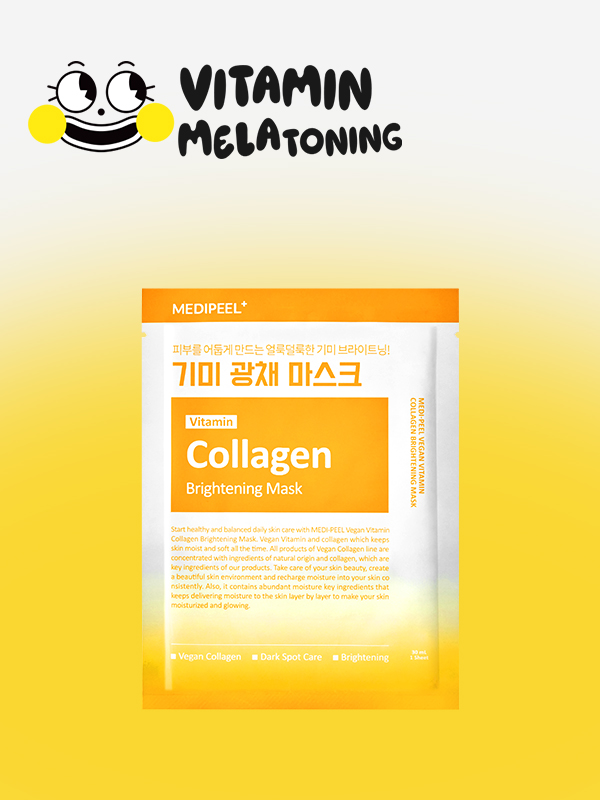 Medi-Peel Vegan Vitamin Collagen Brightening Mask 30 ml