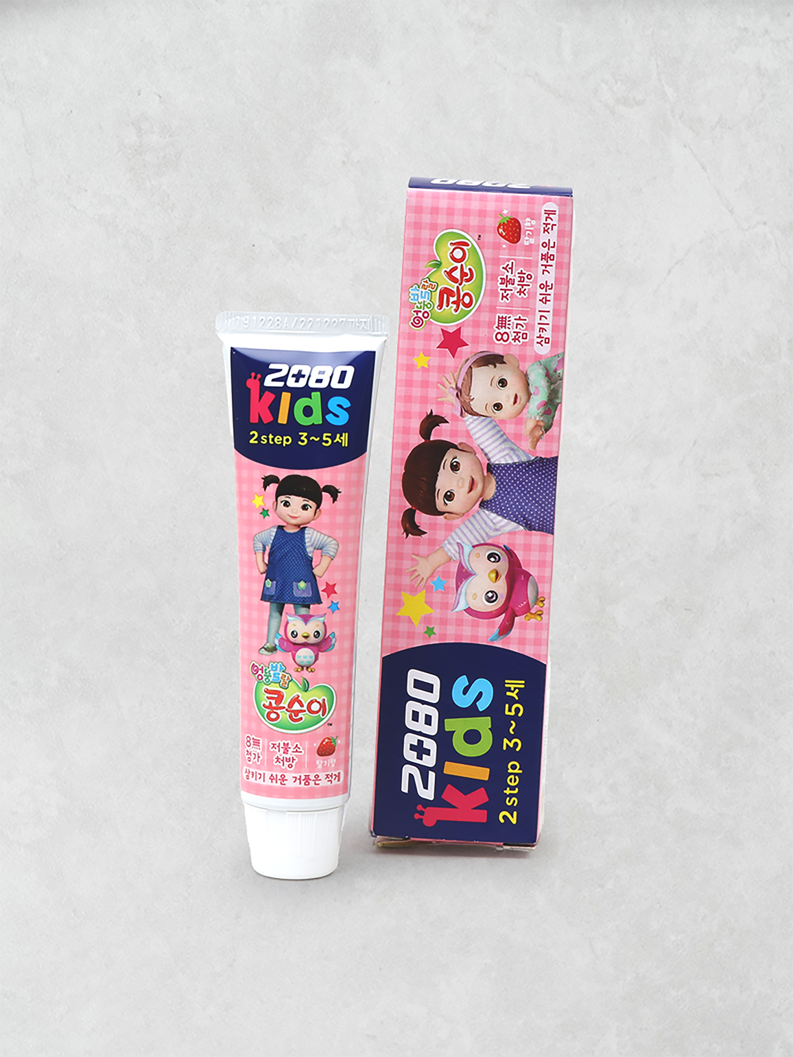 2080 Kids 2 Step Quirky Kongsuni Toothpaste 70g