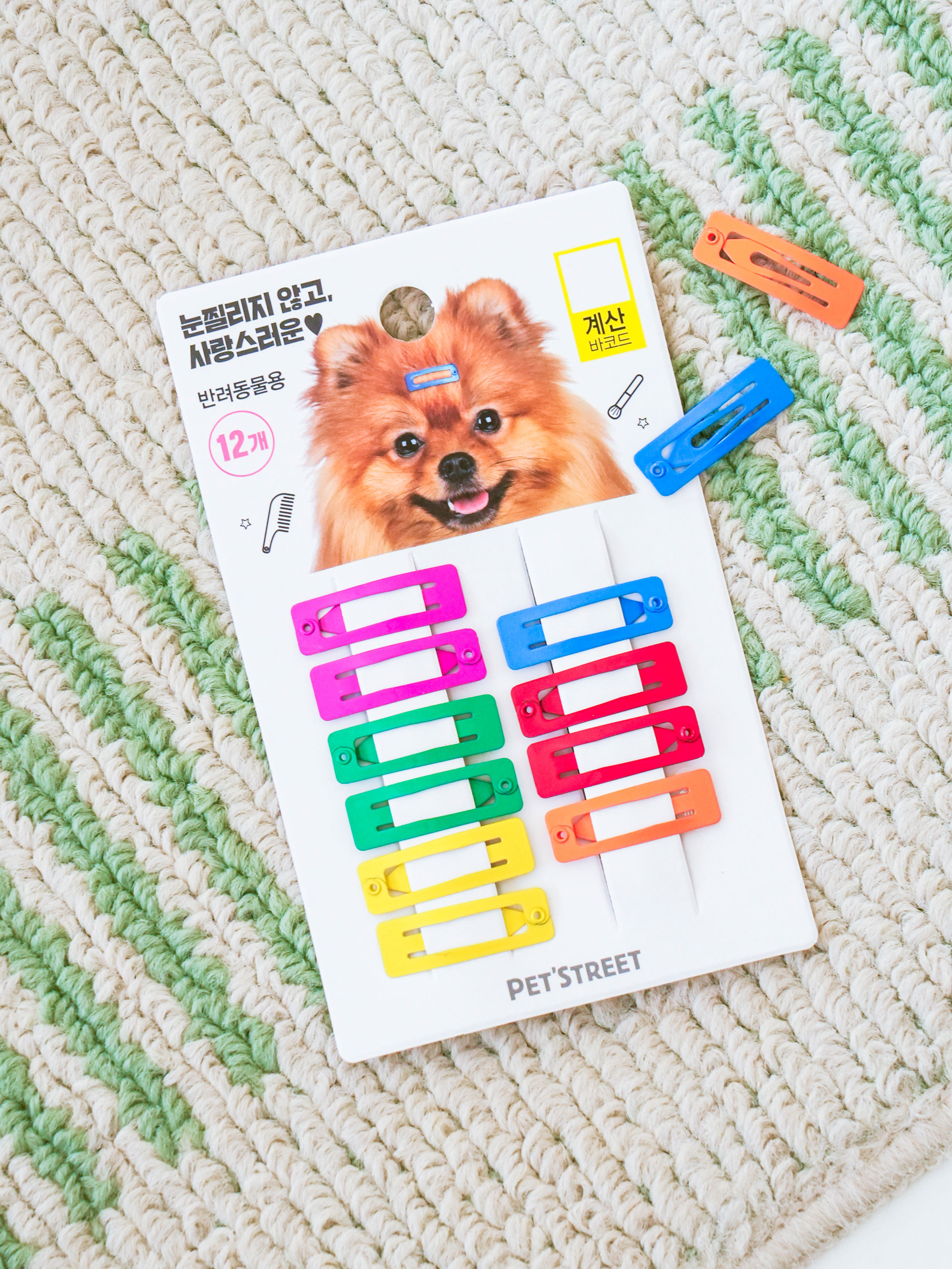 [Pet] 12 square snap pins Vivid