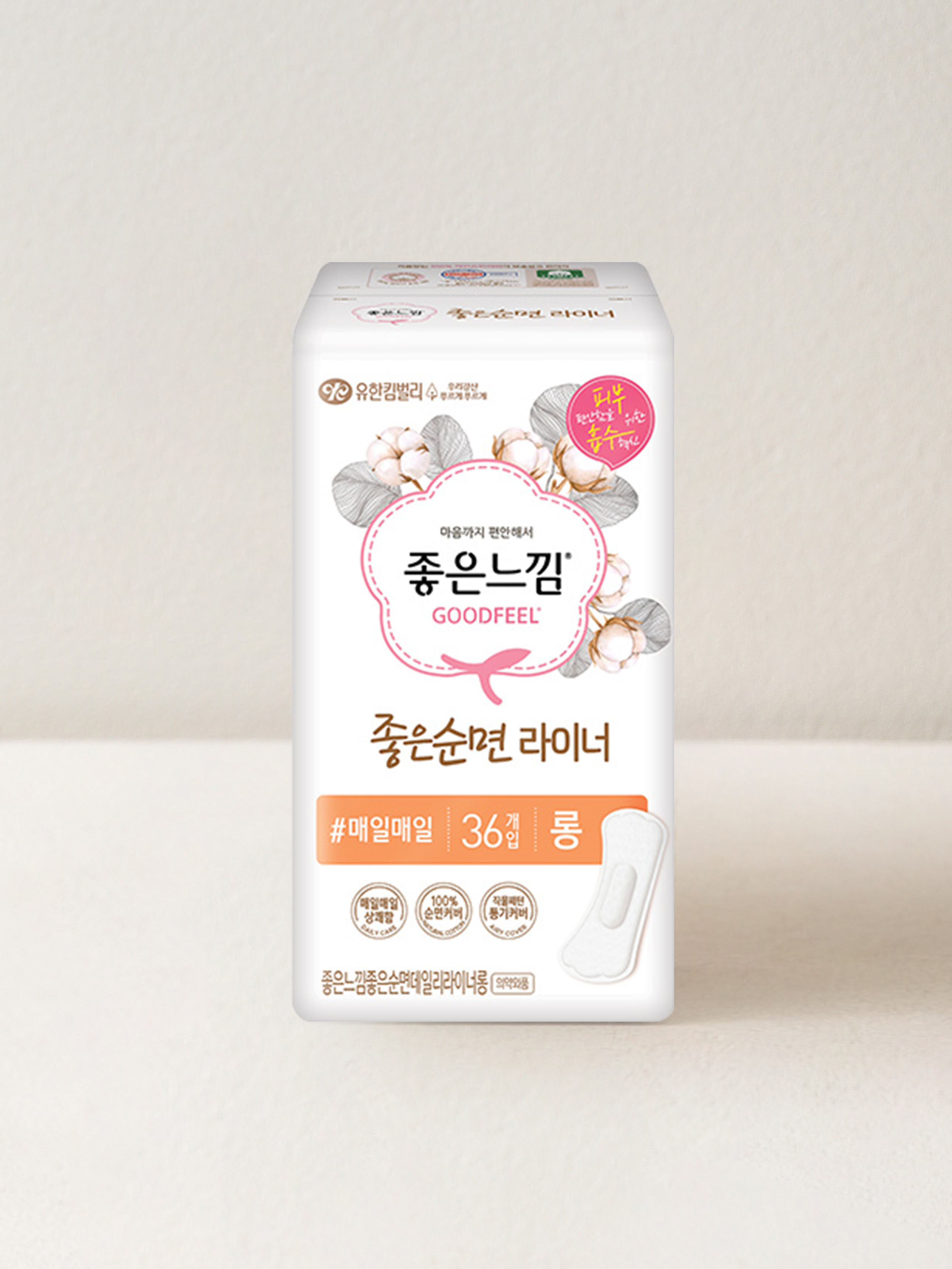 Good pure cotton panty liner long 36 sheets