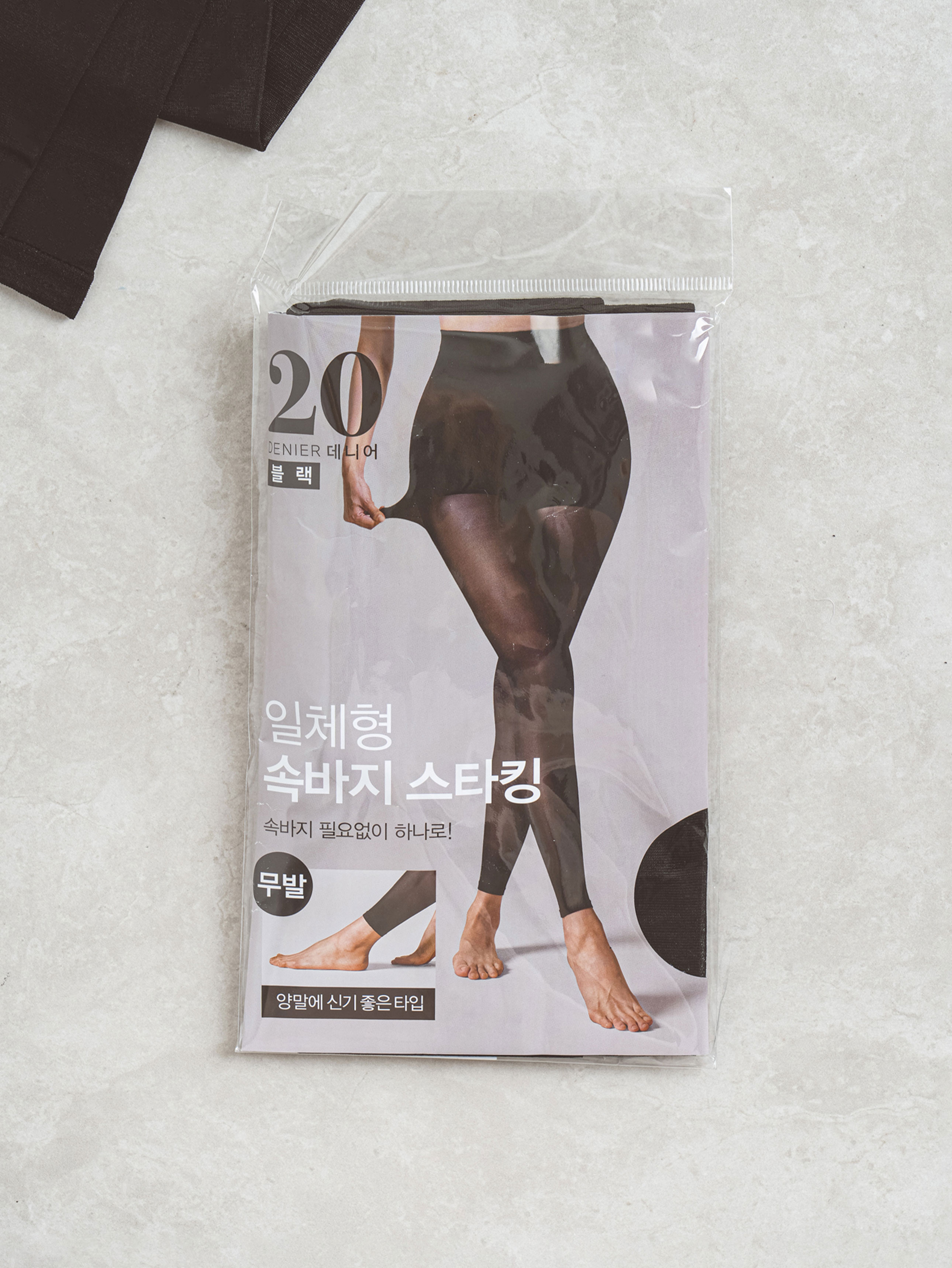 Underpants No Feet Pantyhose Black 20D