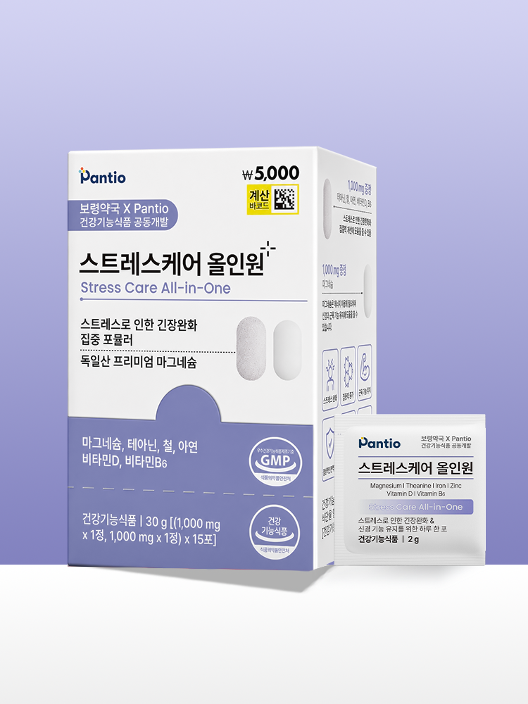 [보령약국 X Pantio] 스트레스 케어 올인원 15포 15일분