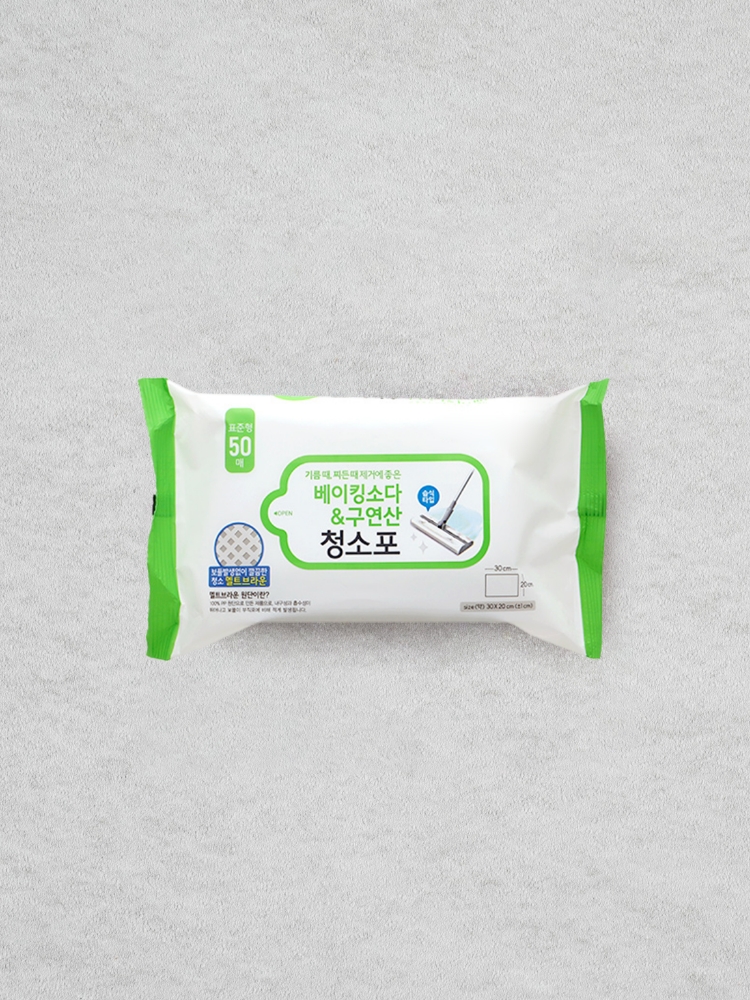 Baking soda & citric acid cleaning cloth 20X30cm 50 sheets