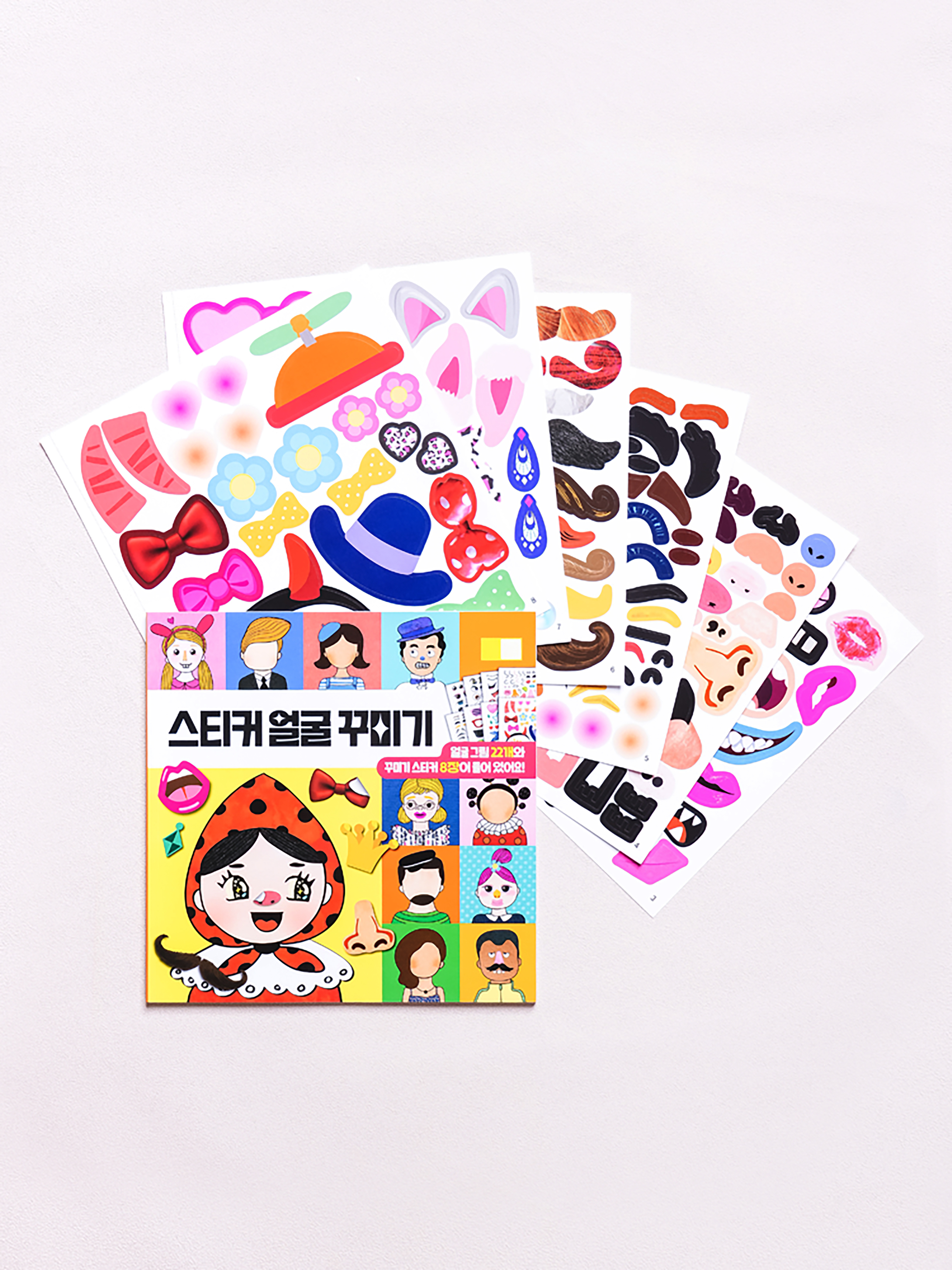 Sticker Face Decoration