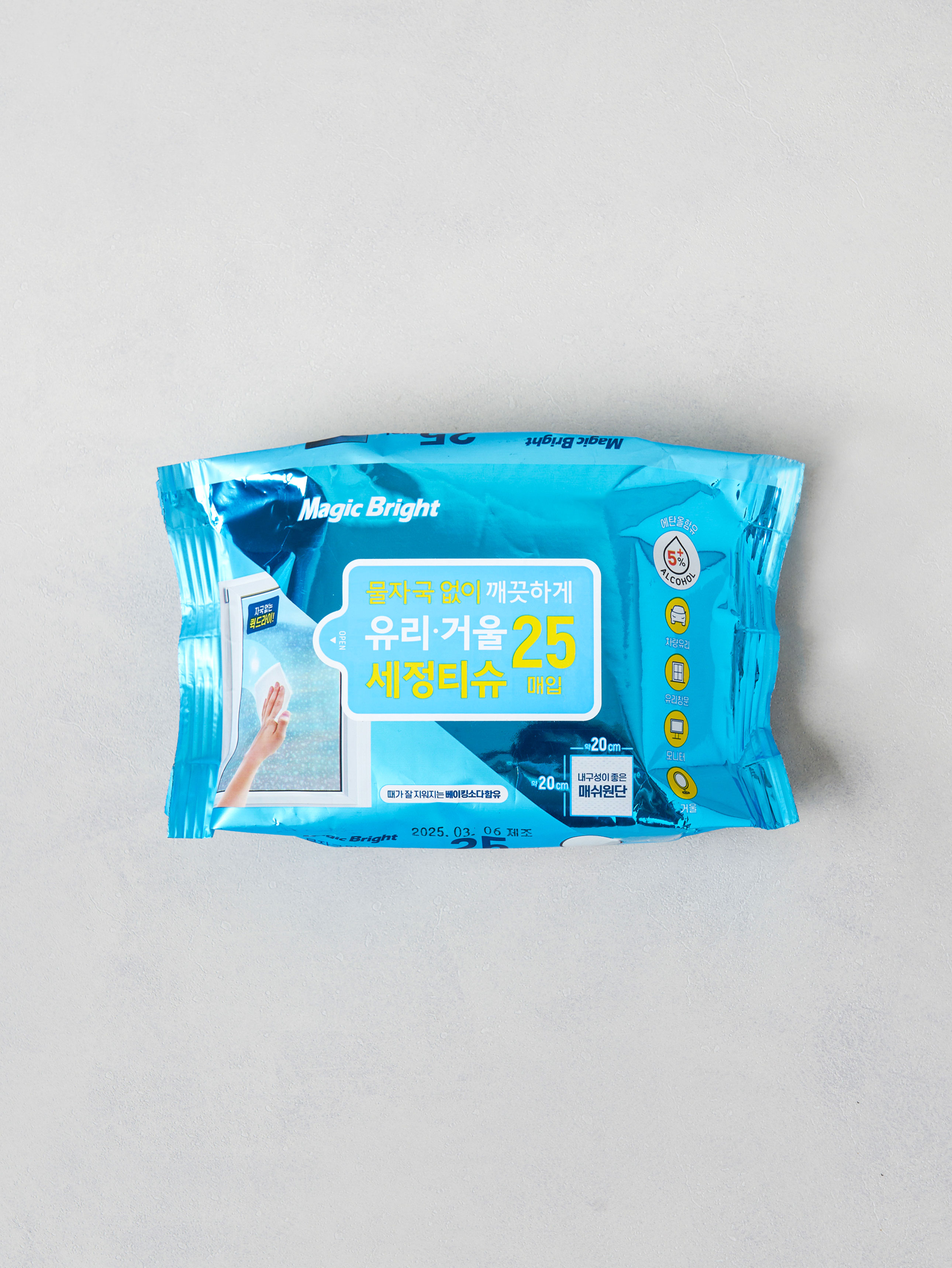 25 sheets of glass mirror cleaning tissue