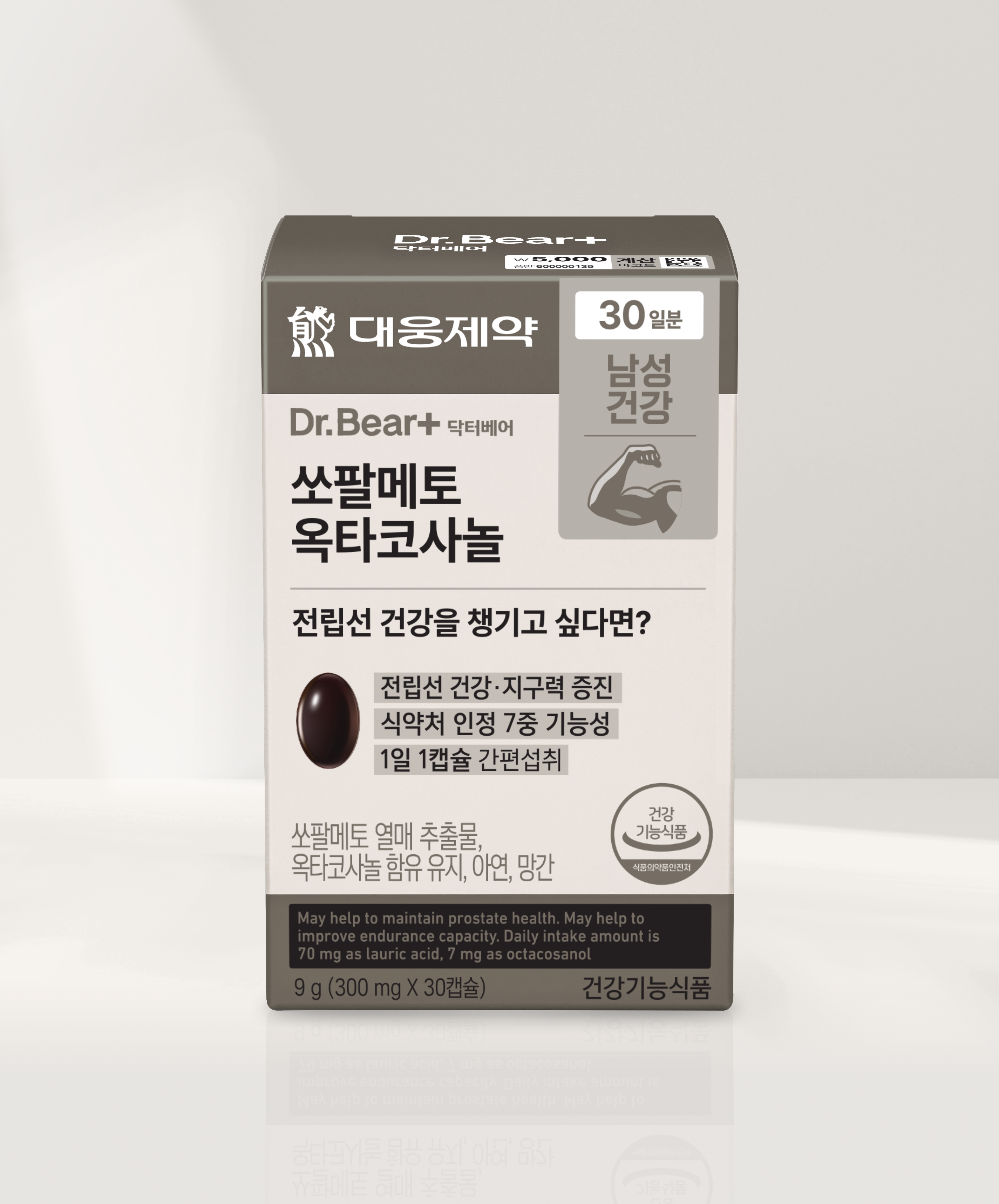 Daewoong Pharmaceutical Saw Palmetto Octacosanol 30 capsules, 30-day supply