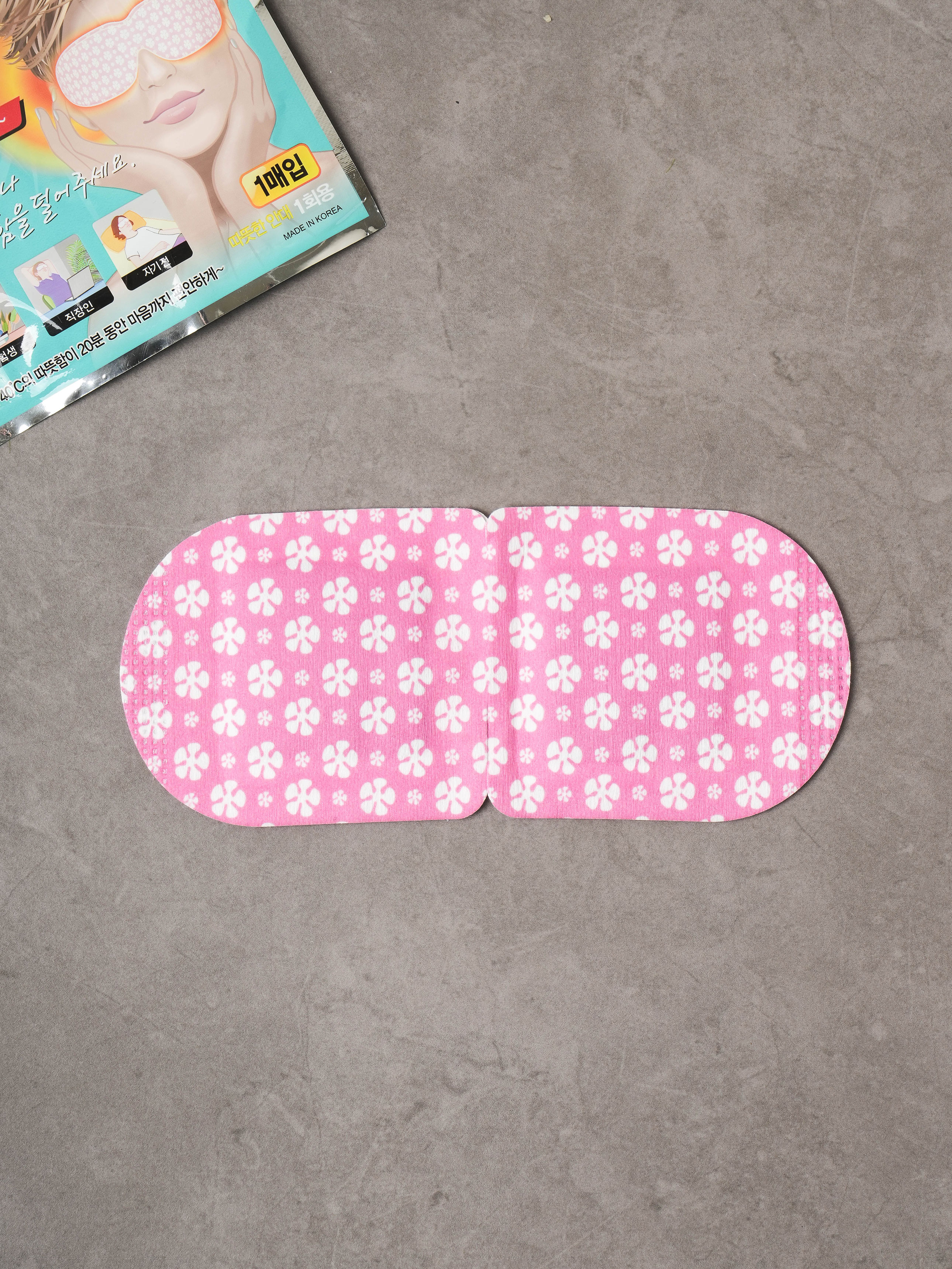Haruon Thermal Eye Mask