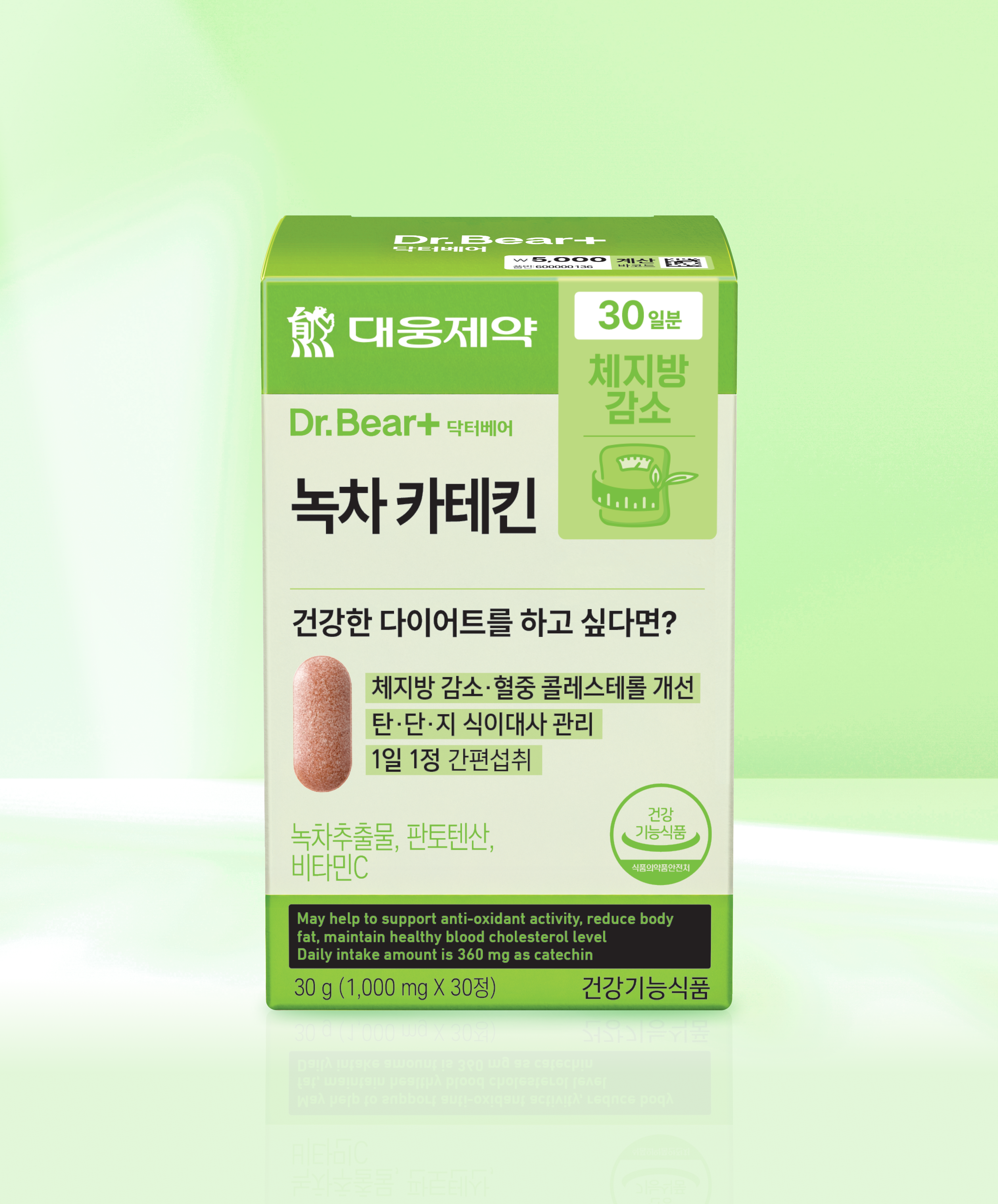 Daewoong Pharmaceutical Green Tea Catechin 30 tablets, 30-day supply