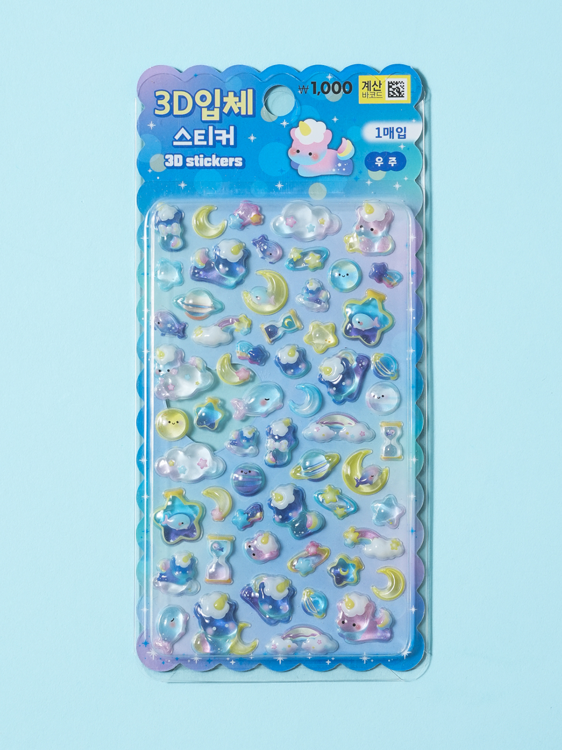 3D stereoscopic sticker universe