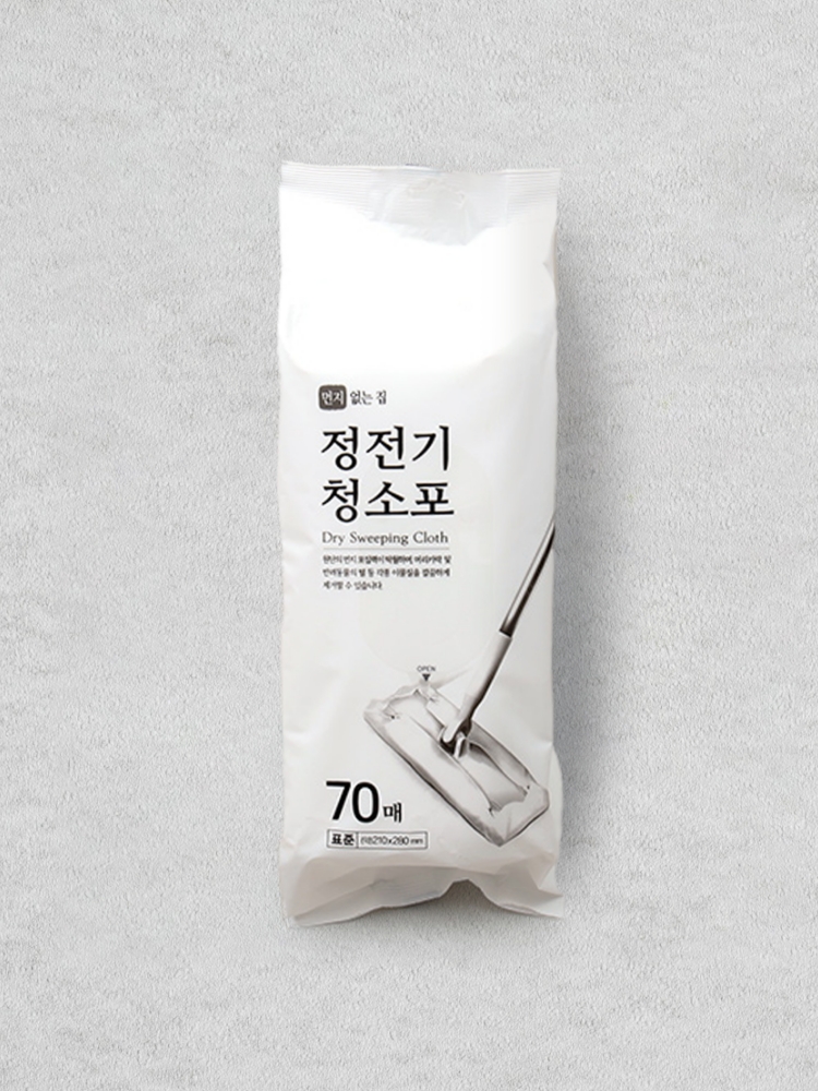 70 sheets of electrostatic cleaning cloth 21X28cm