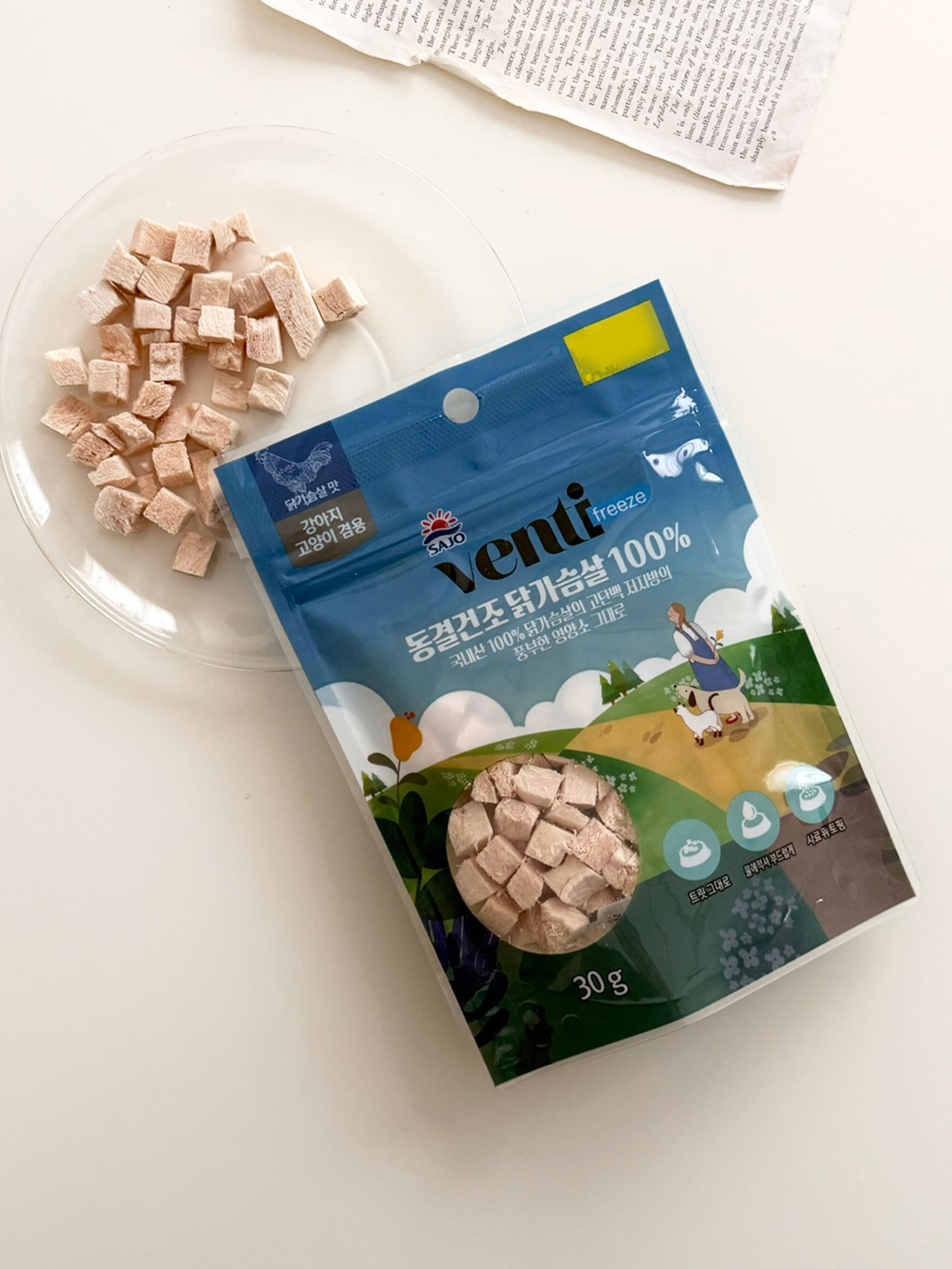 [Pet] Sajo Ventifreeze freeze-dried chicken breast 30 g