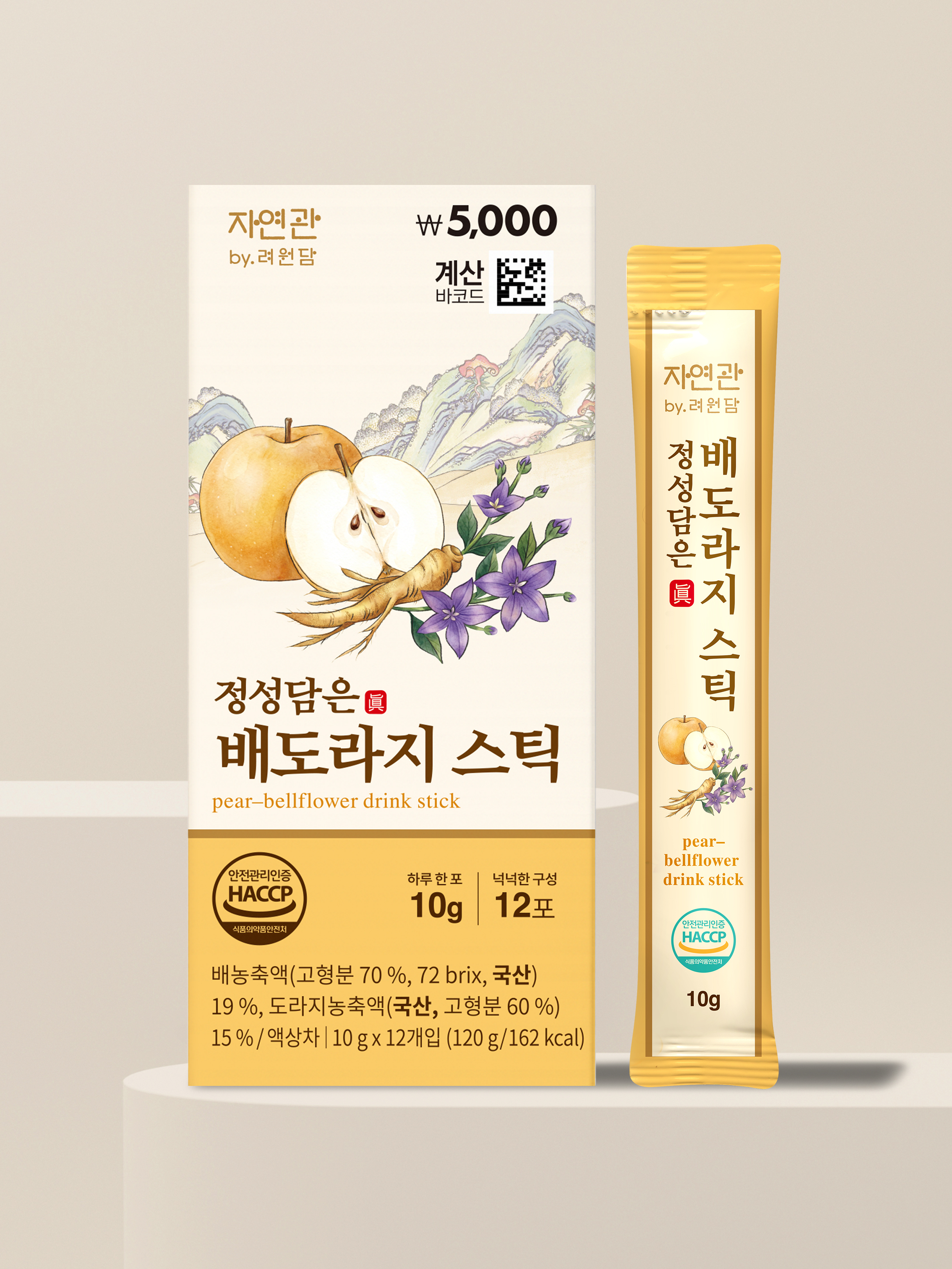 12 packets of Baedoraji Stick made with sincerity by Jaeonggwan