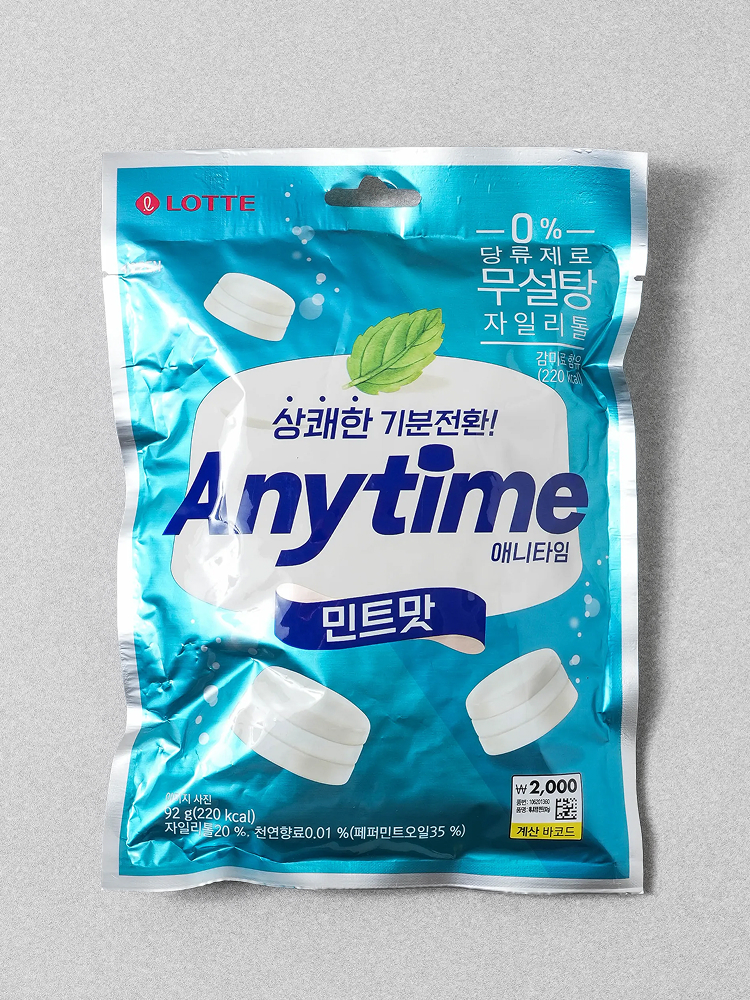Lotte Anytime Milk 92 g