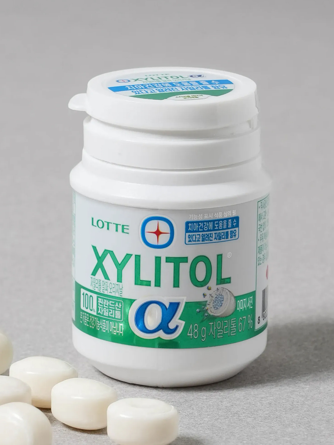 Lotte Xylitol Alpha Container 48 g