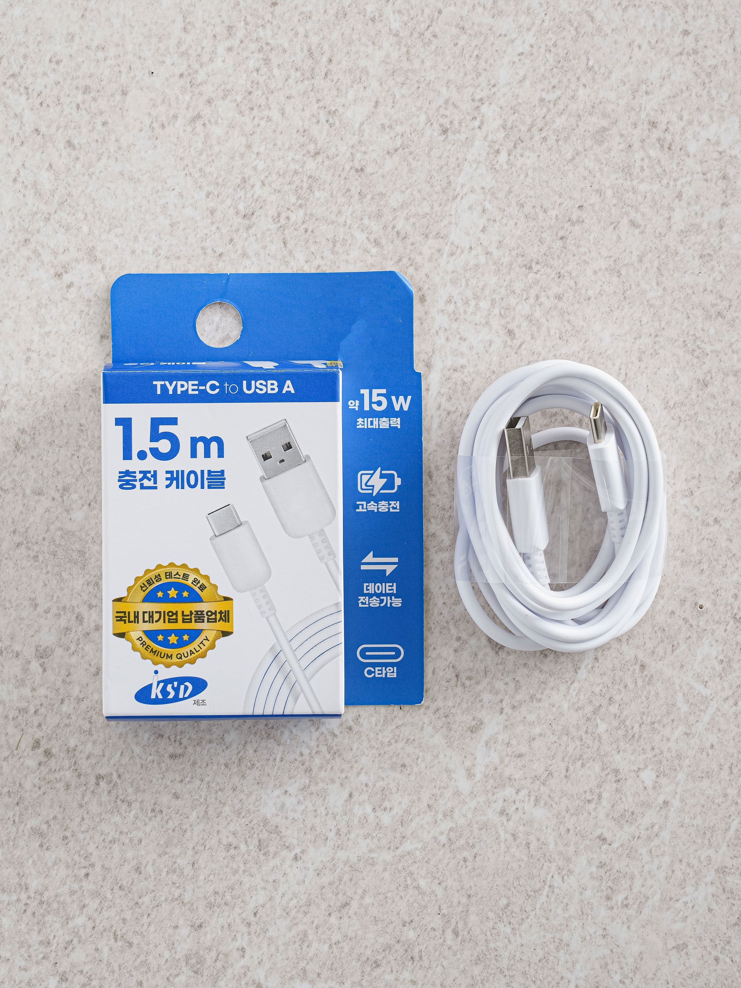 KSD A TO C cable 1.5 m white