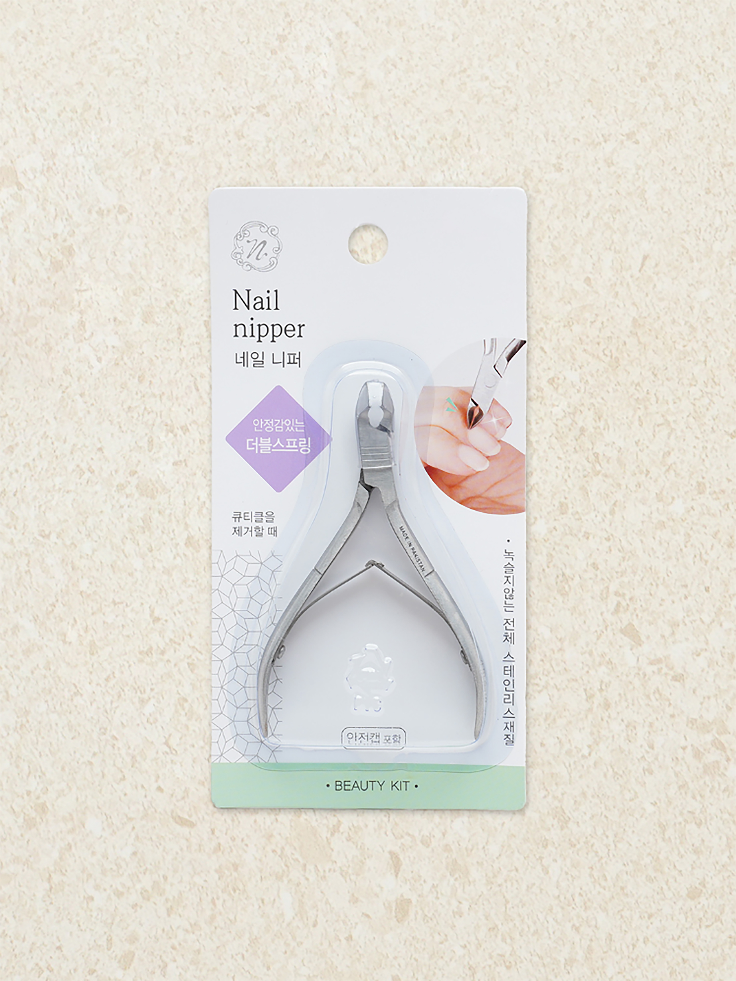 High-quality stainless steel nail nippers