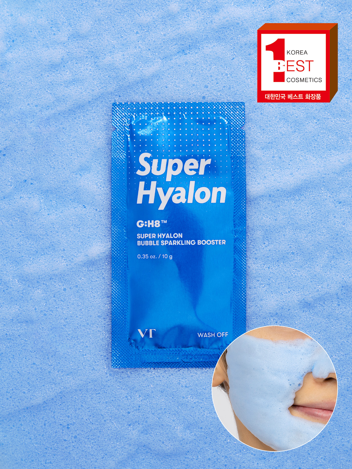 VT Super Hyalon Bubble Sparkling Booster 10 g, 4 packs
