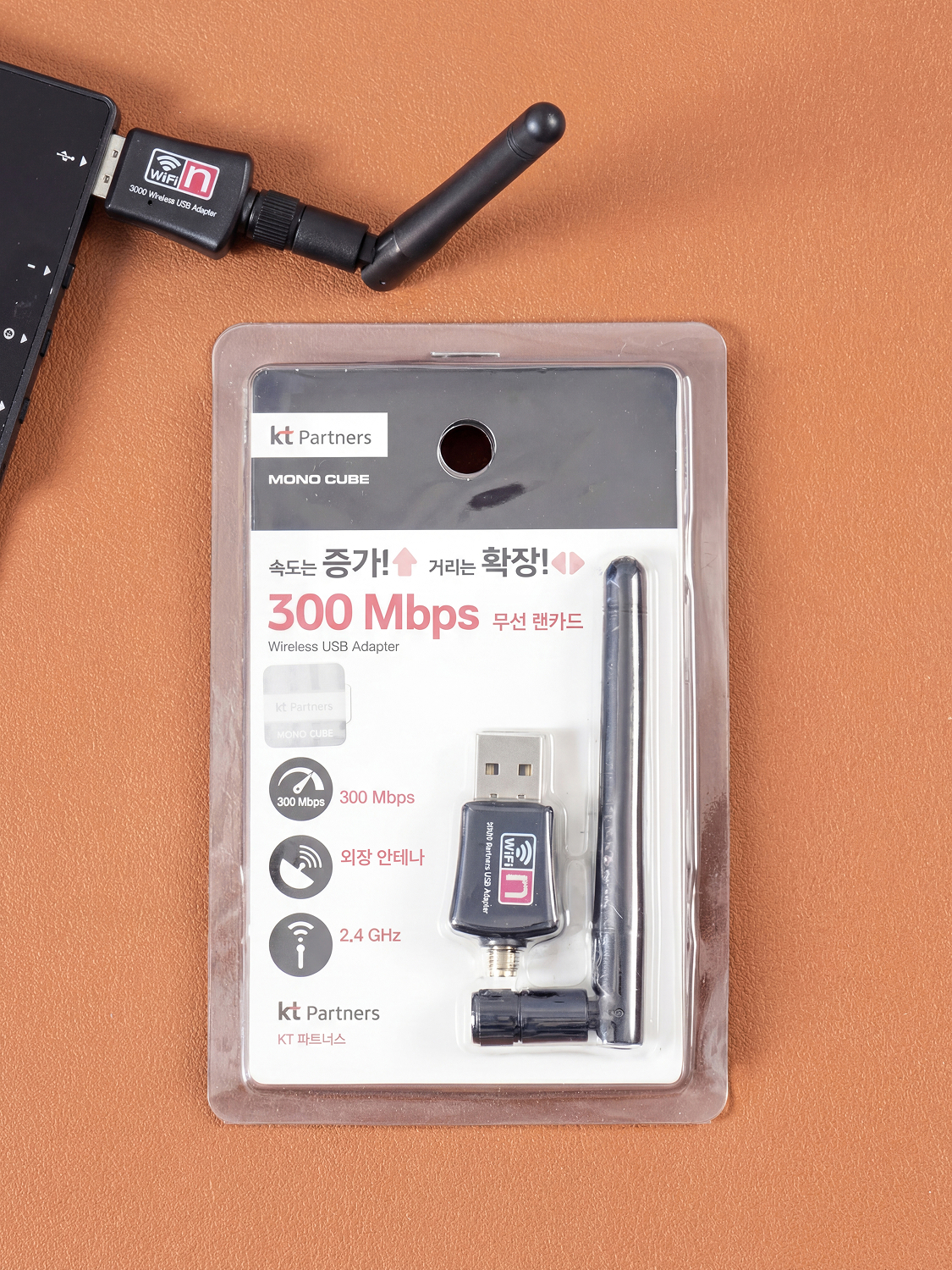 KT USB wireless LAN card 300 Mbps