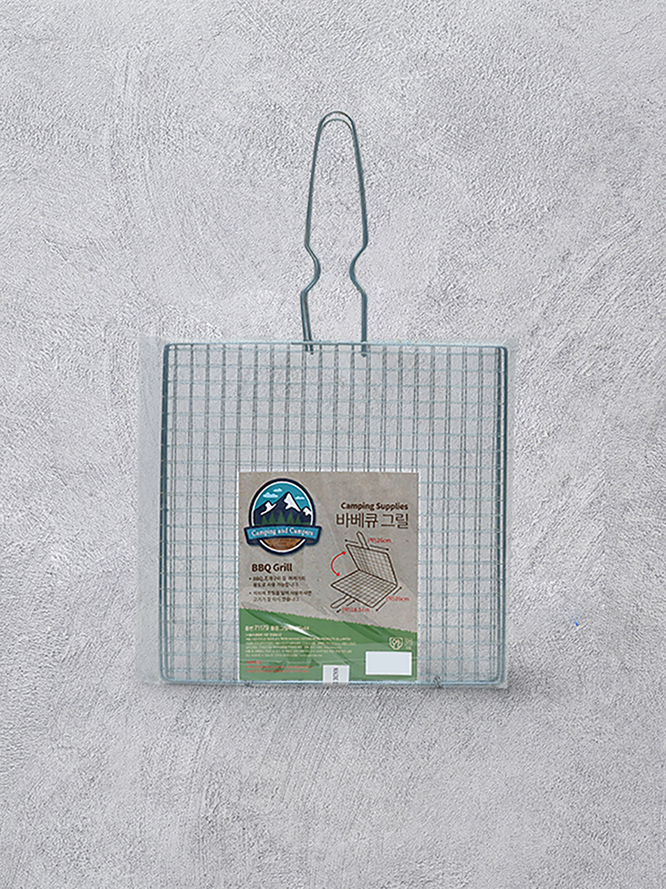 Grill mesh 26X44cm