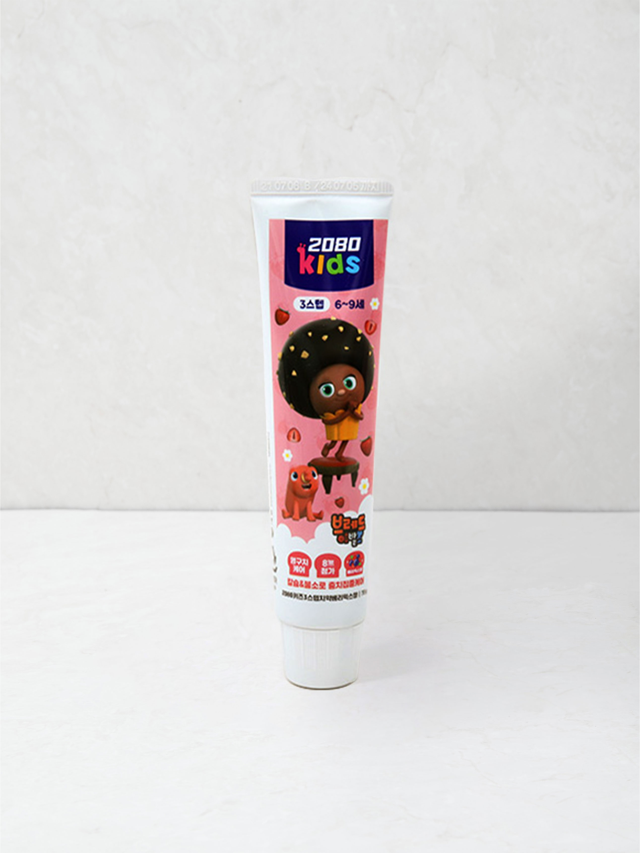 2080 Kids 3 Step Bread Barbershop Mild Toothpaste 70g
