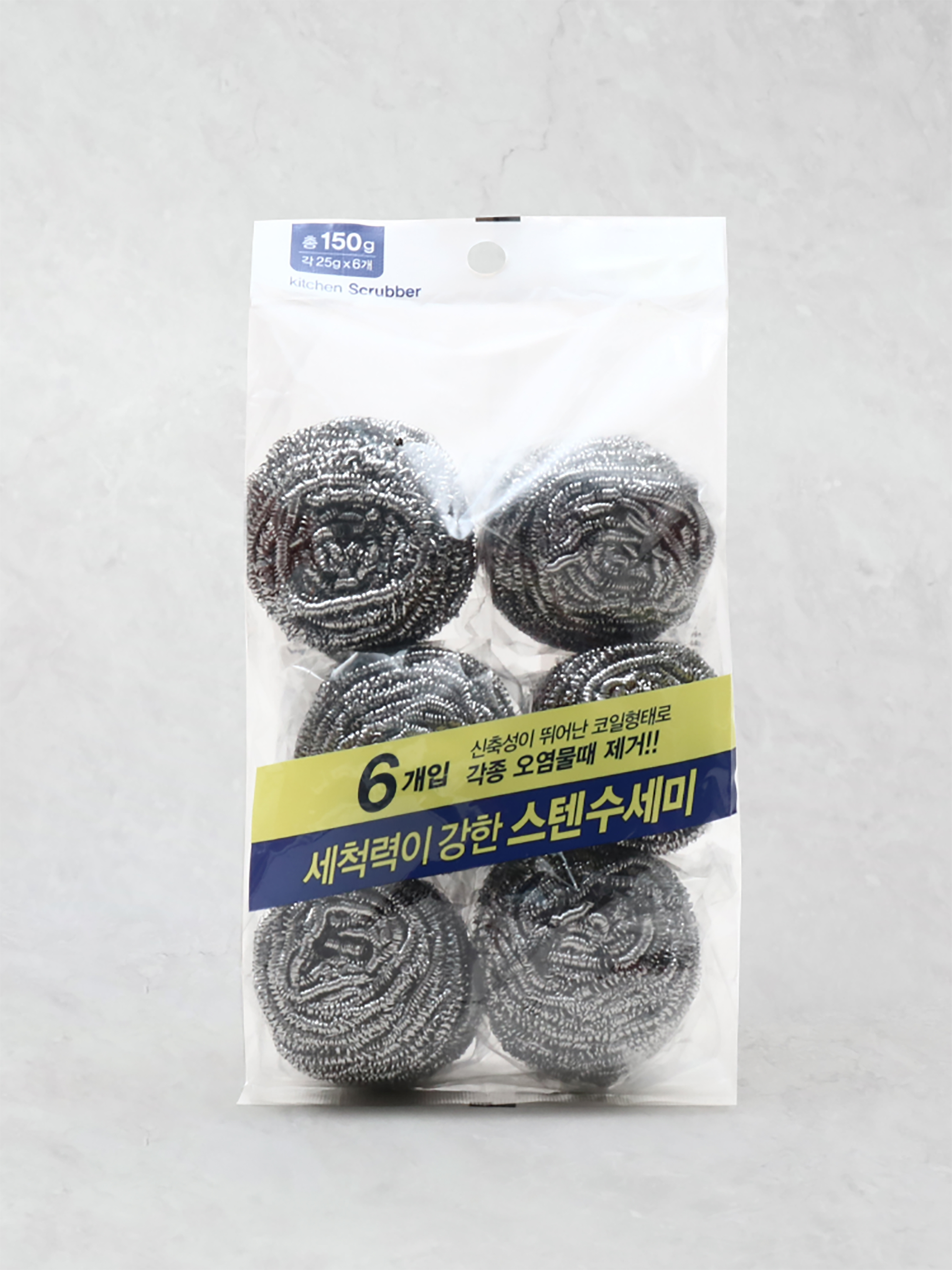 stainless steel round scrubber