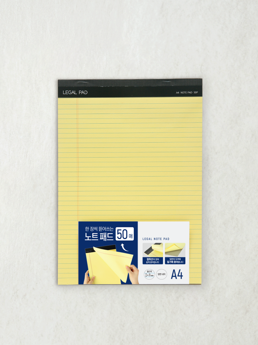 A4 legal pad yellow 50 sheets