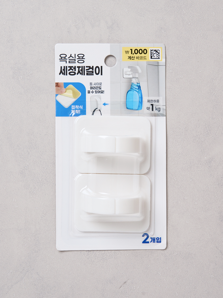 2 adhesive multipurpose hanging hooks for bathroom