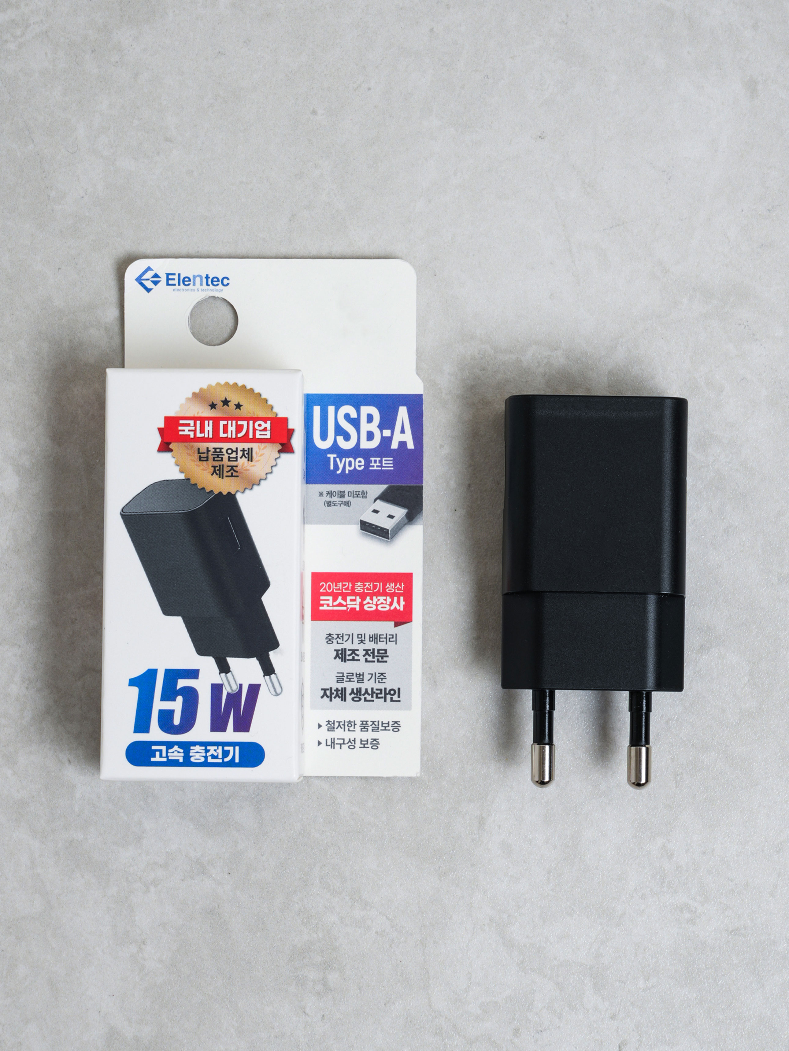 Charger Adapter 15W -E (Black)