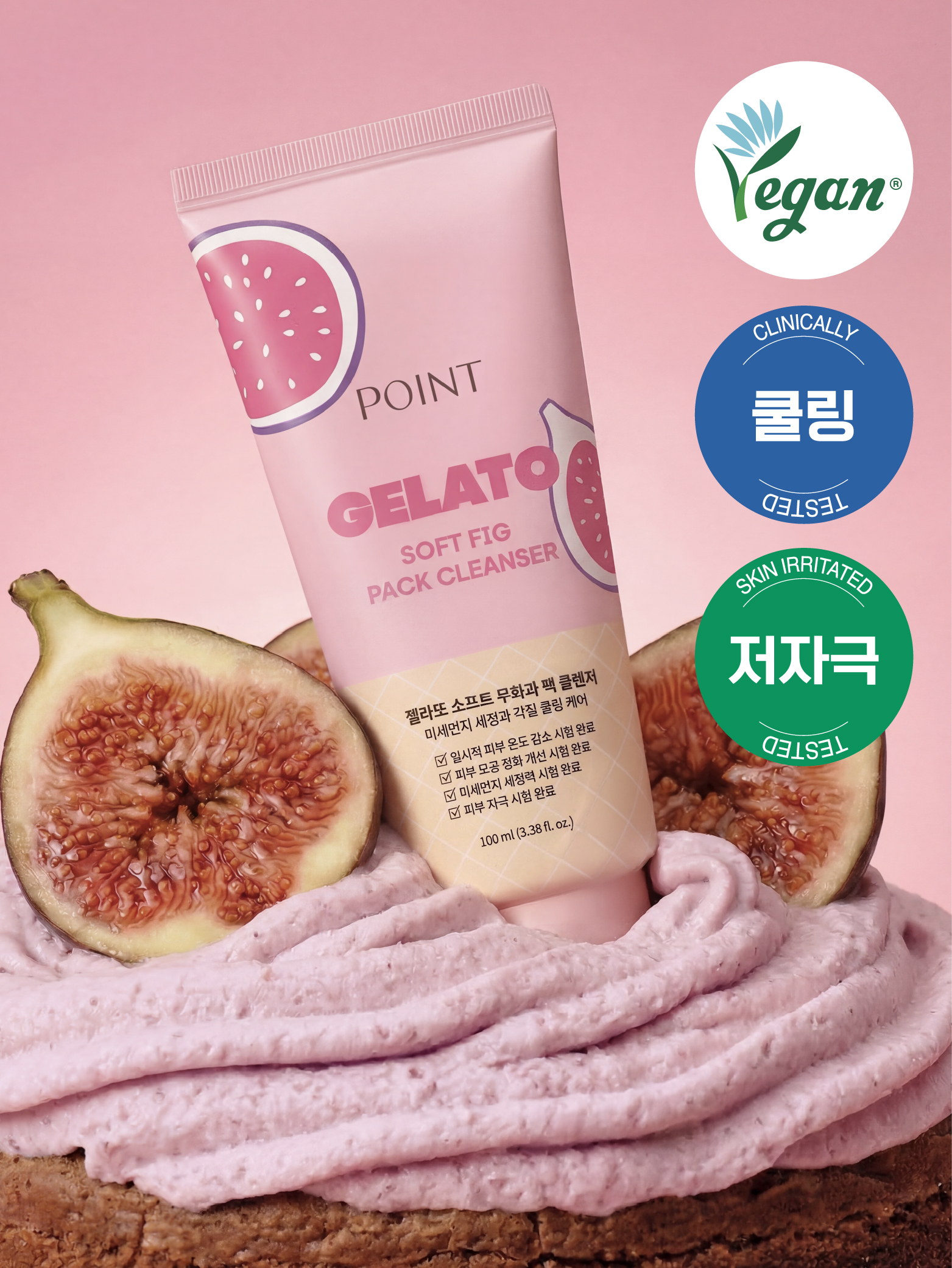 Point Gelato Soft Fig Pack Cleanser 100 ml